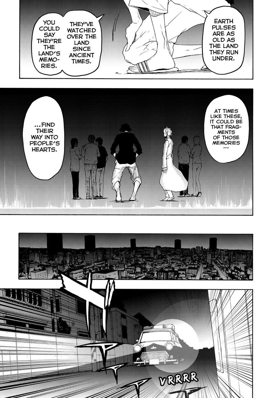 Yozakura Quartet chapter 124 page 35