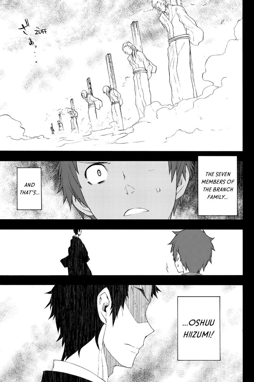 Yozakura Quartet chapter 124 page 39