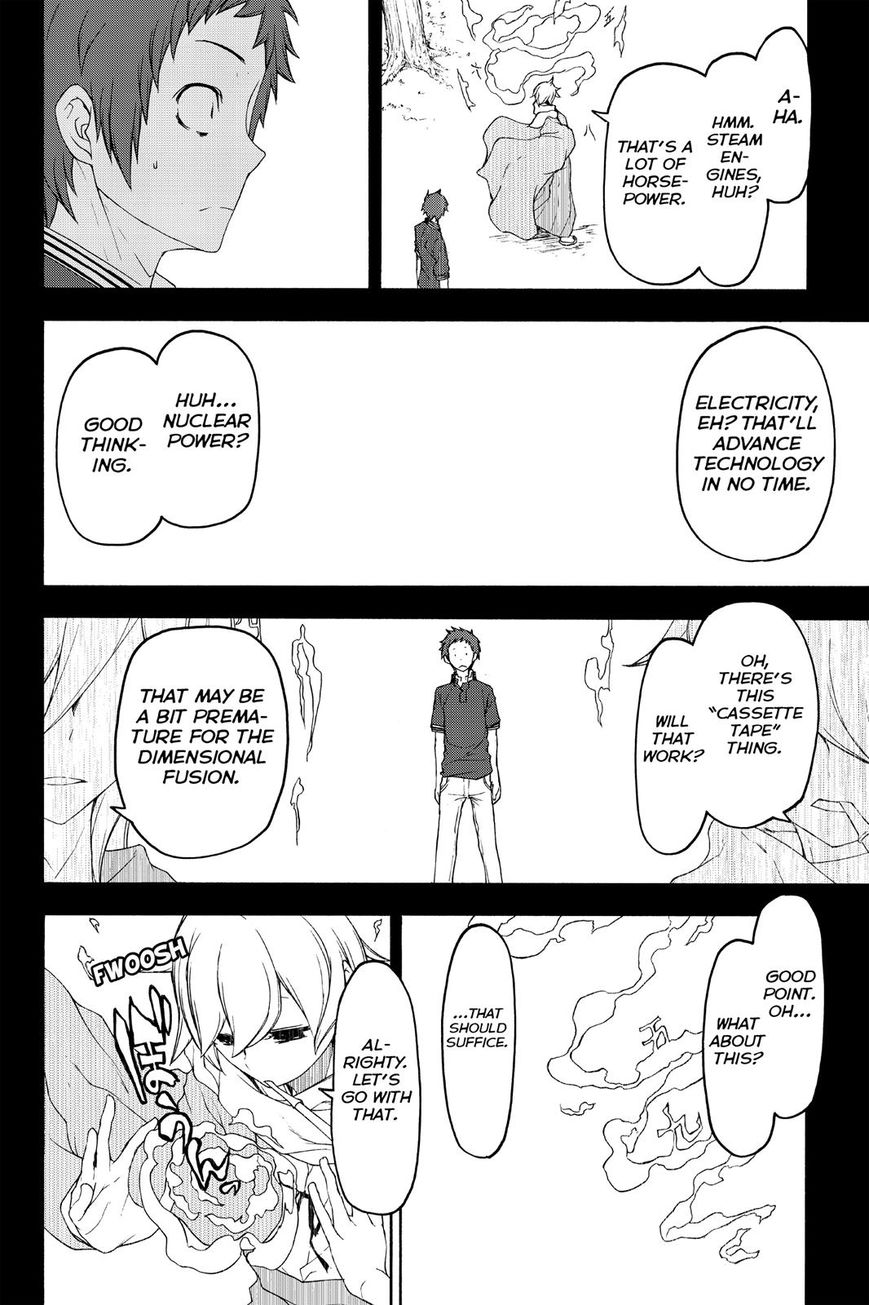 Yozakura Quartet chapter 124 page 46