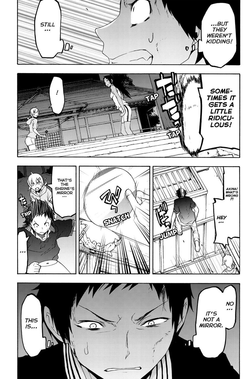 Yozakura Quartet chapter 124 page 49