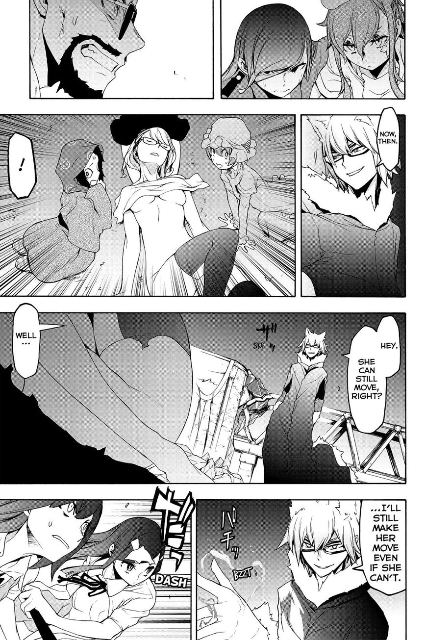 Yozakura Quartet chapter 124 page 5