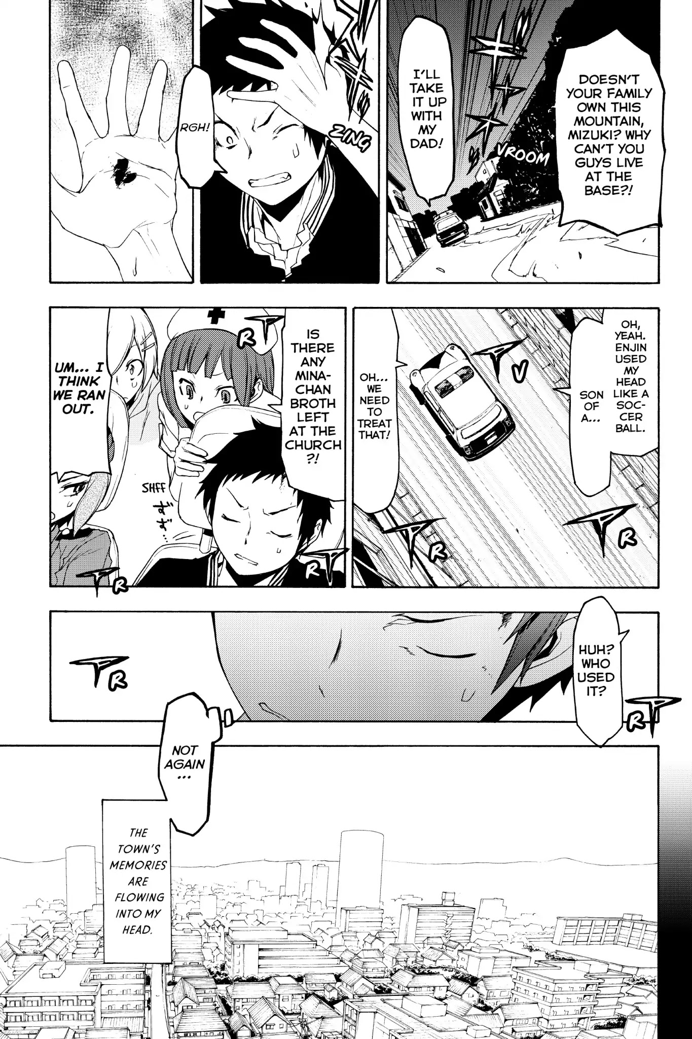 Yozakura Quartet chapter 125 page 12