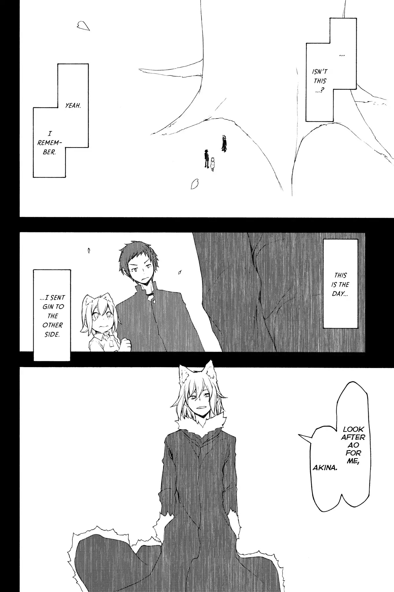 Yozakura Quartet chapter 125 page 13