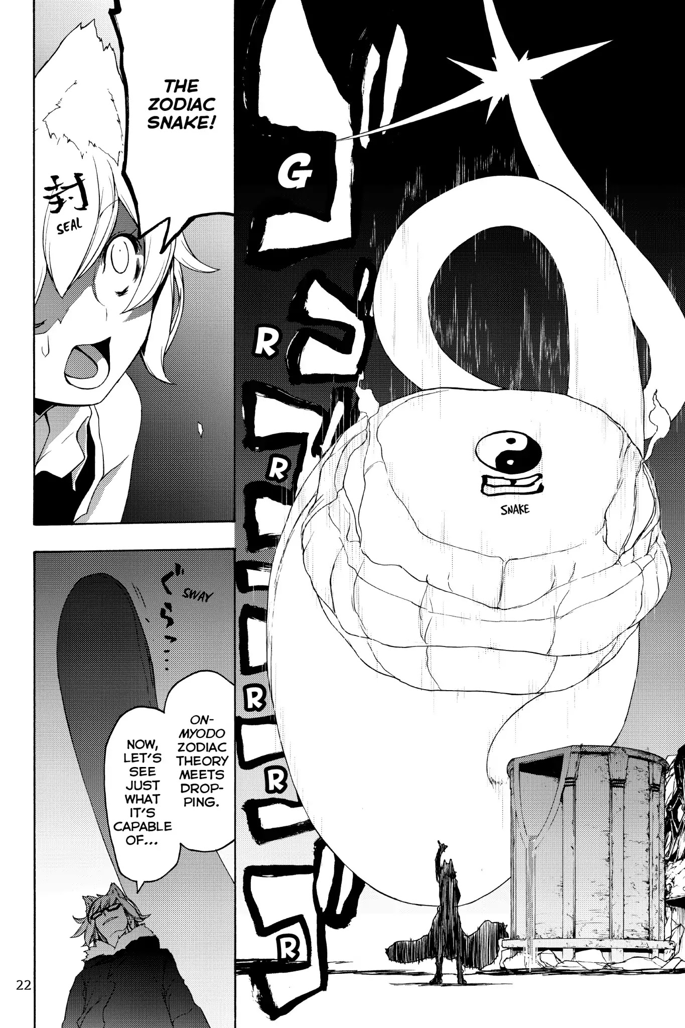 Yozakura Quartet chapter 125 page 23