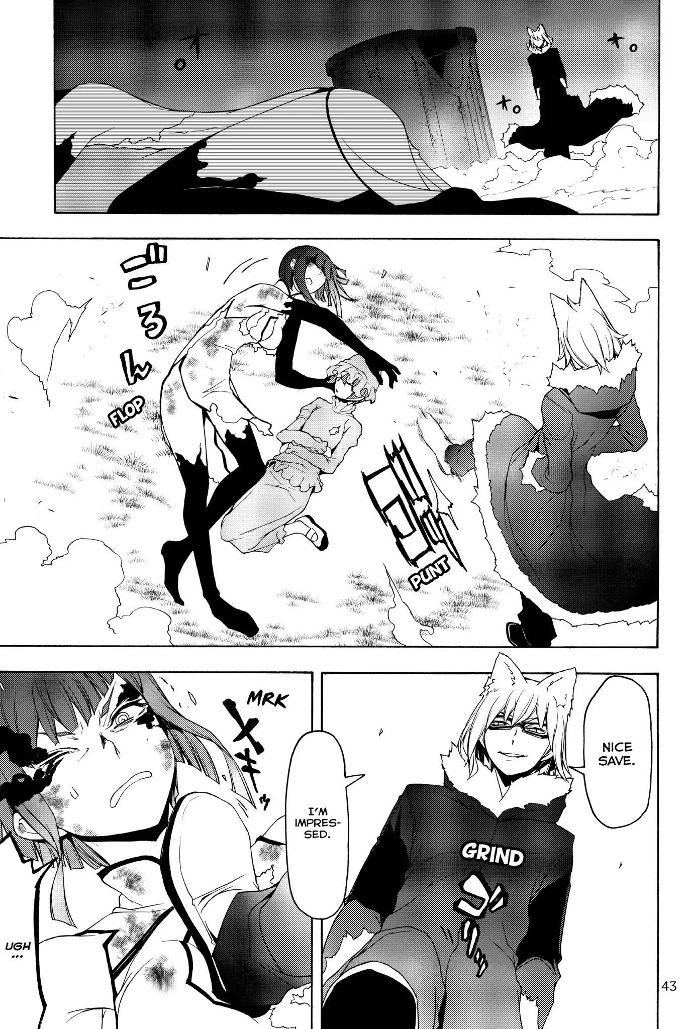 Yozakura Quartet chapter 125 page 44