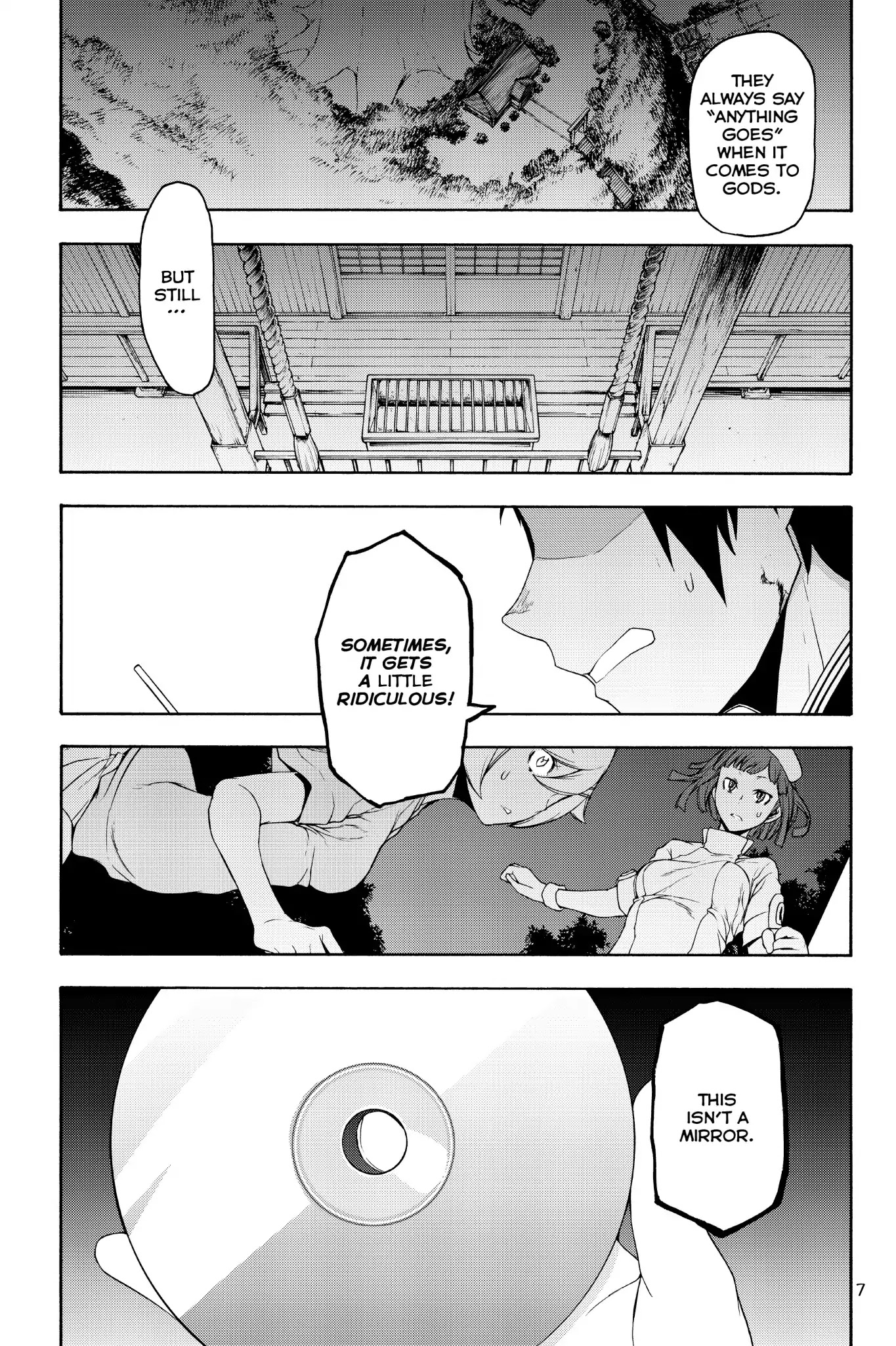 Yozakura Quartet chapter 125 page 8