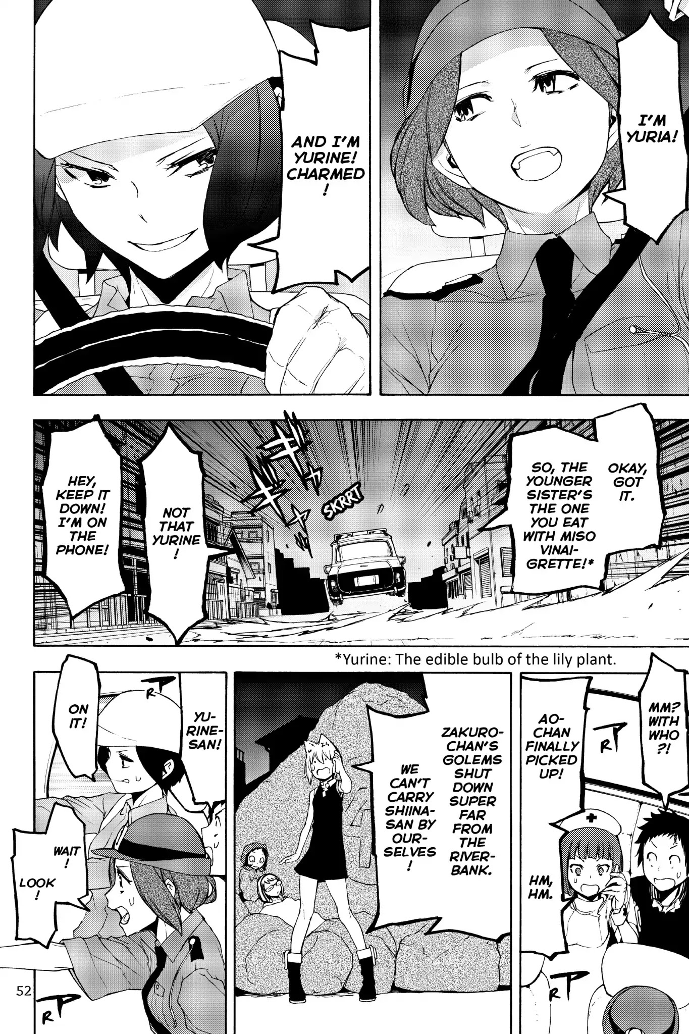 Yozakura Quartet chapter 126 page 4