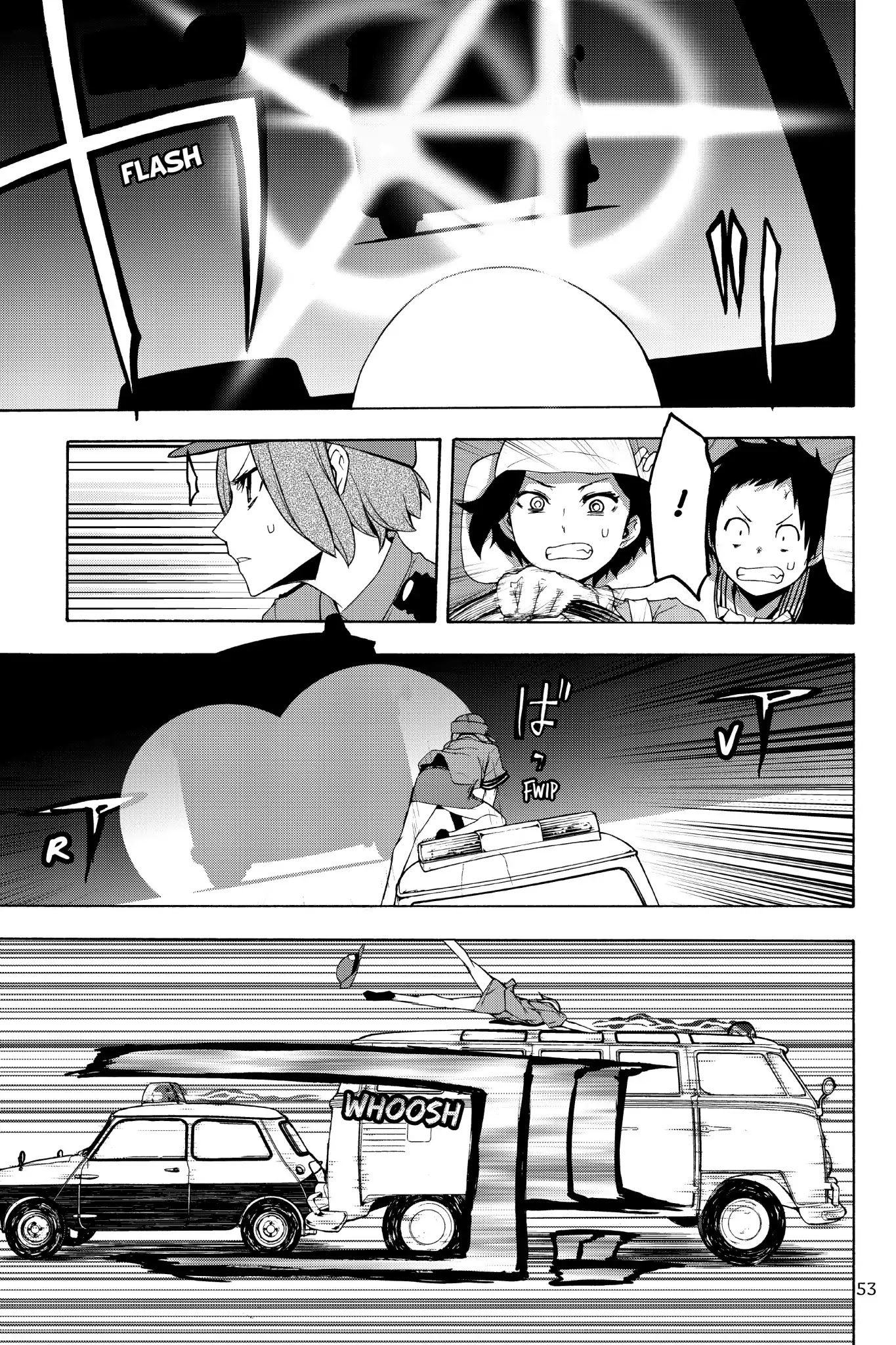 Yozakura Quartet chapter 126 page 5