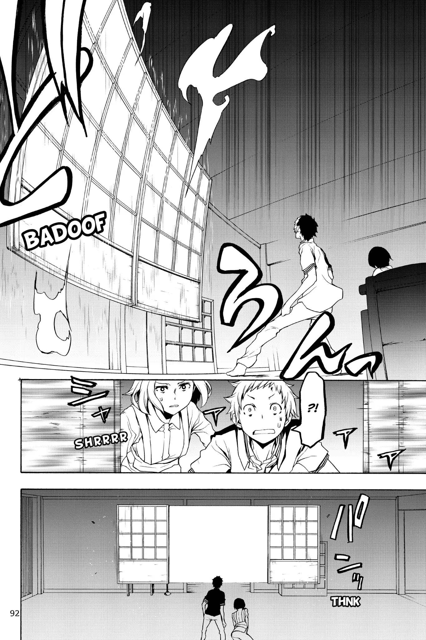 Yozakura Quartet chapter 127 page 10