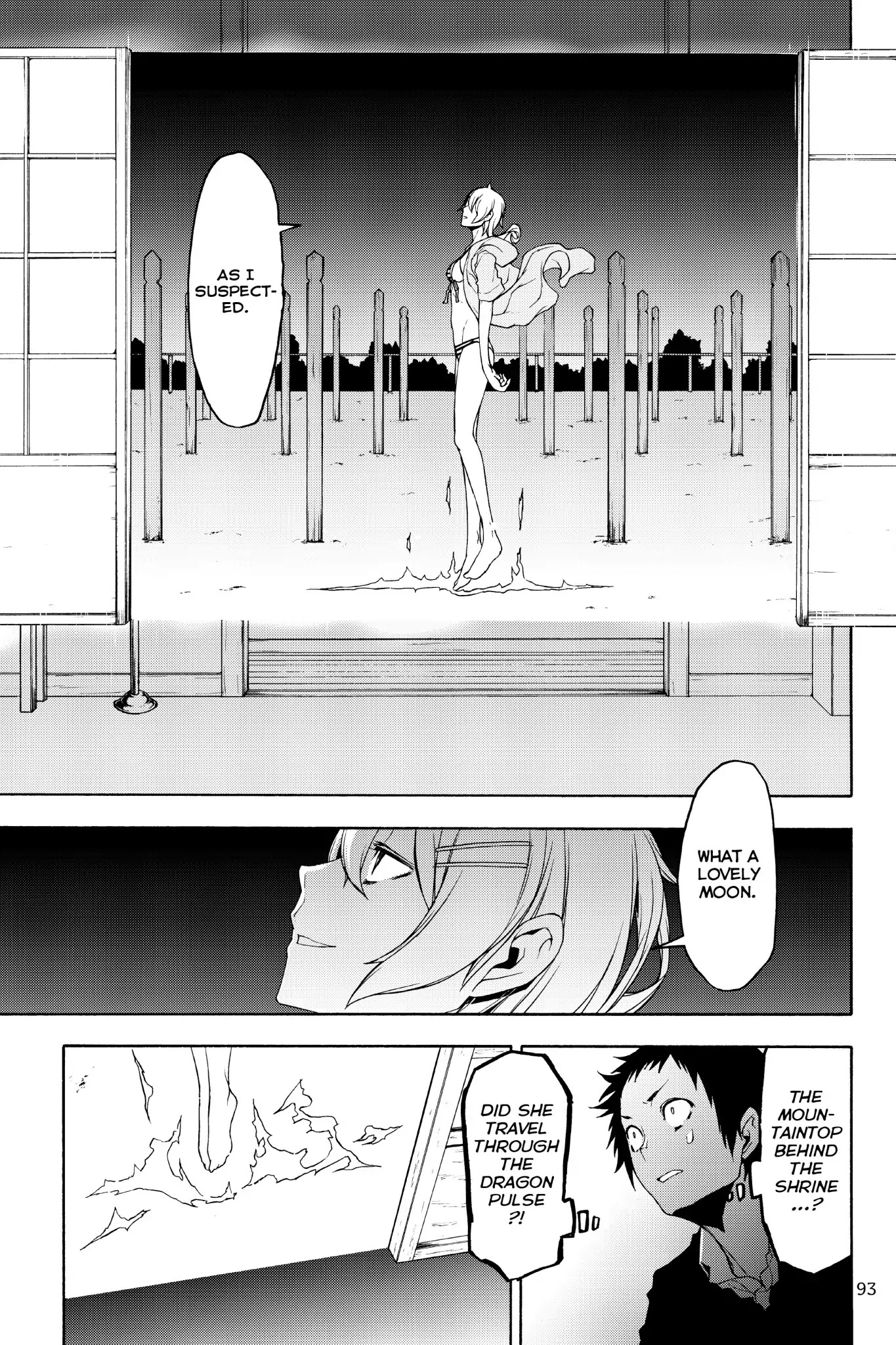 Yozakura Quartet chapter 127 page 11