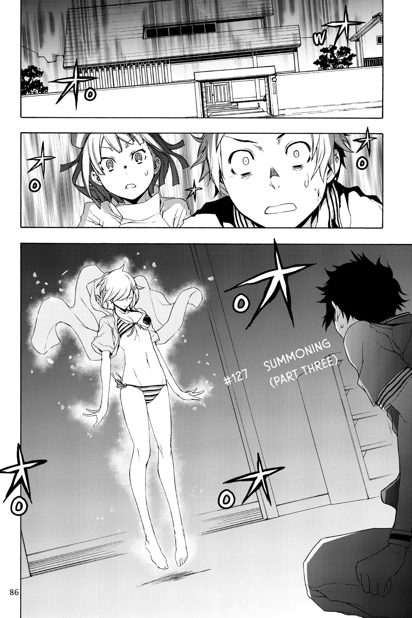 Yozakura Quartet chapter 127 page 4