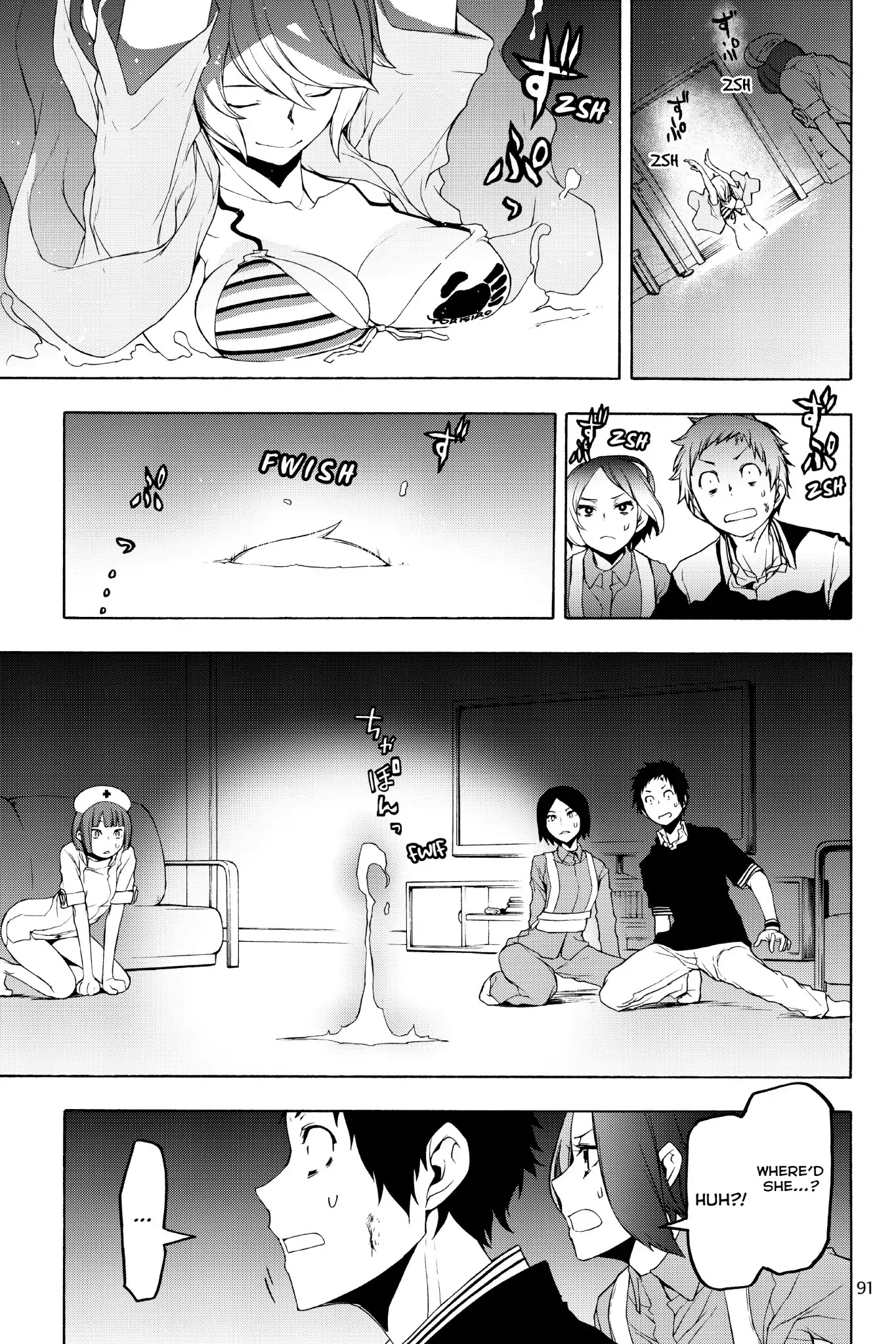 Yozakura Quartet chapter 127 page 9