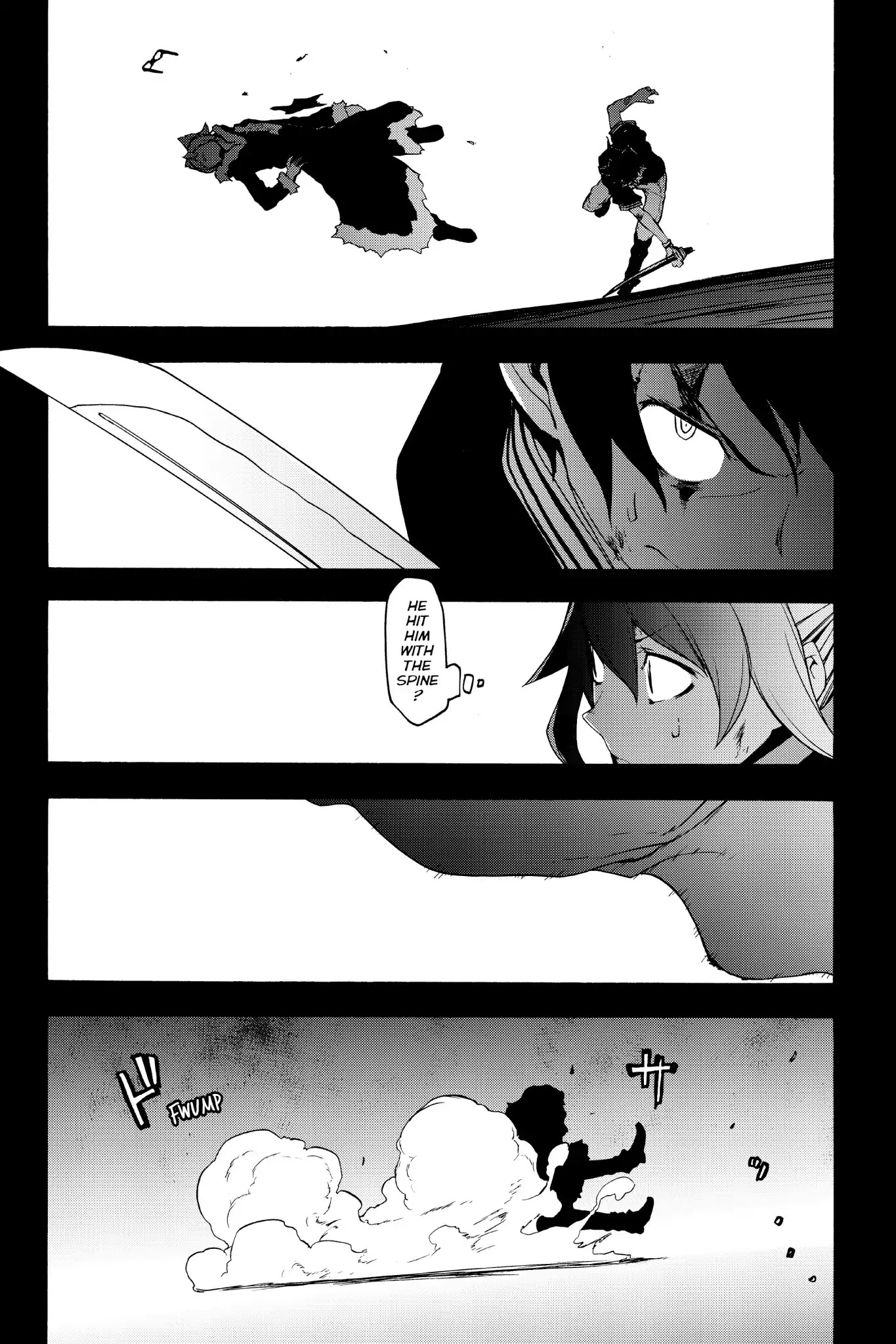 Yozakura Quartet chapter 129 page 1