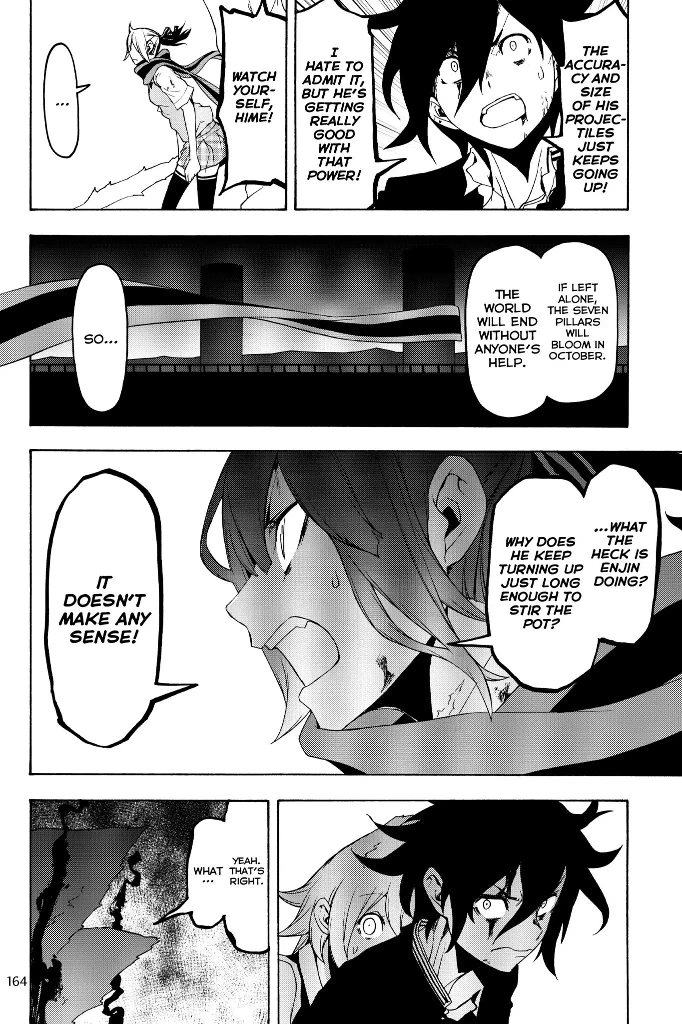 Yozakura Quartet chapter 129 page 12