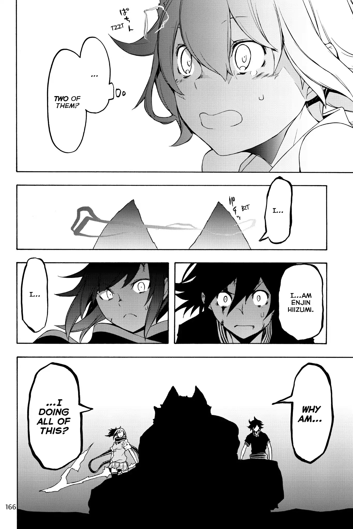 Yozakura Quartet chapter 129 page 14