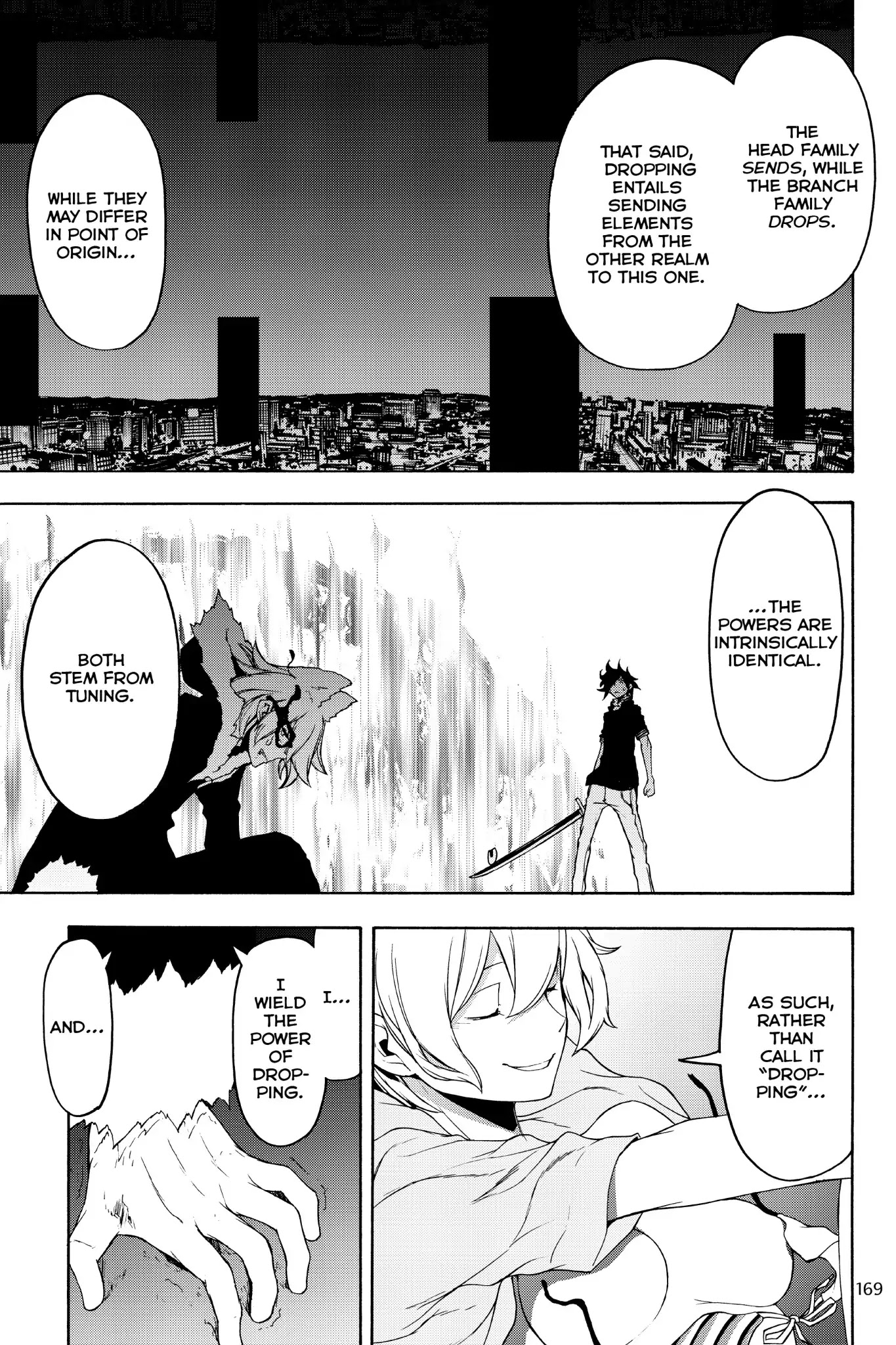 Yozakura Quartet chapter 129 page 17