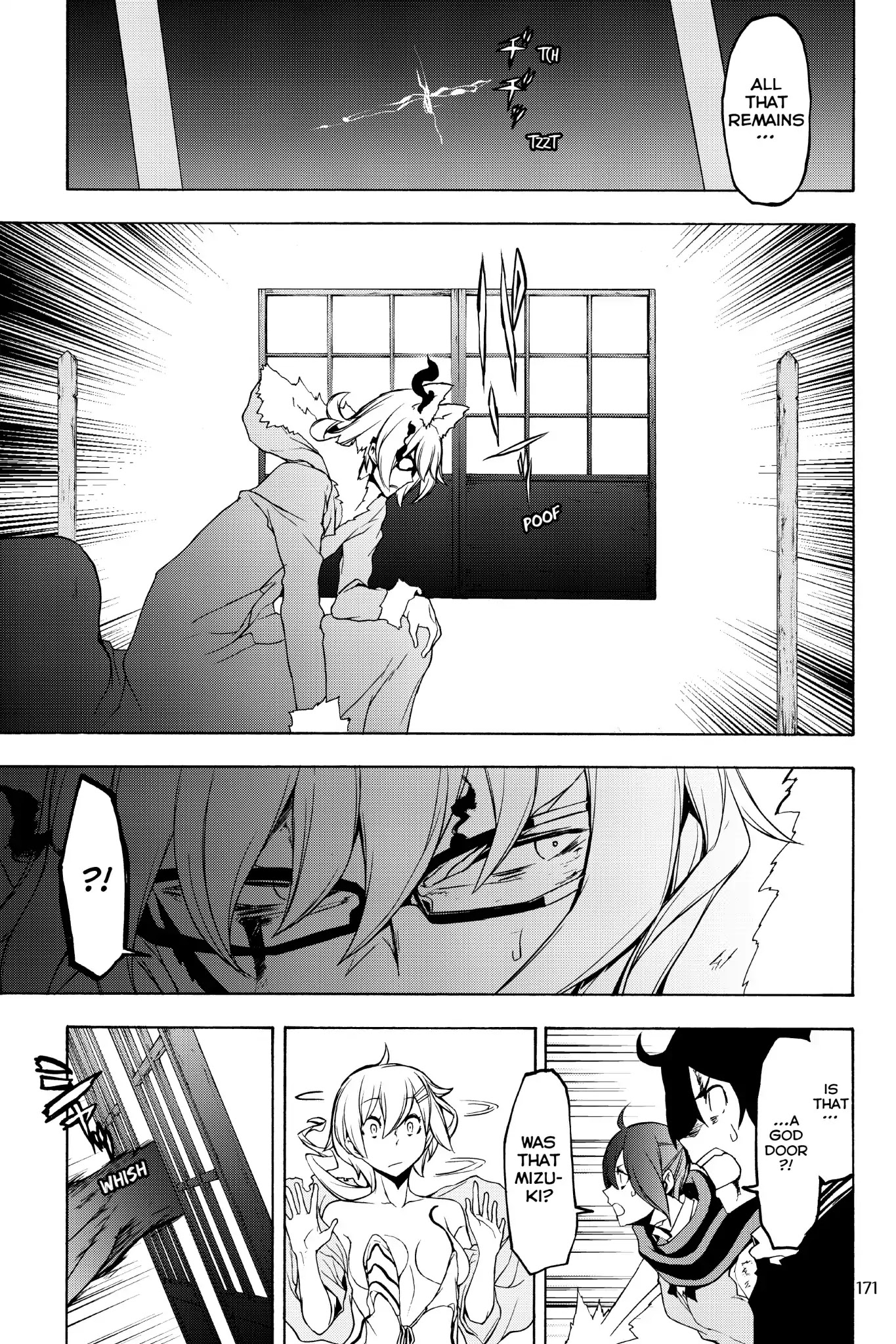 Yozakura Quartet chapter 129 page 19