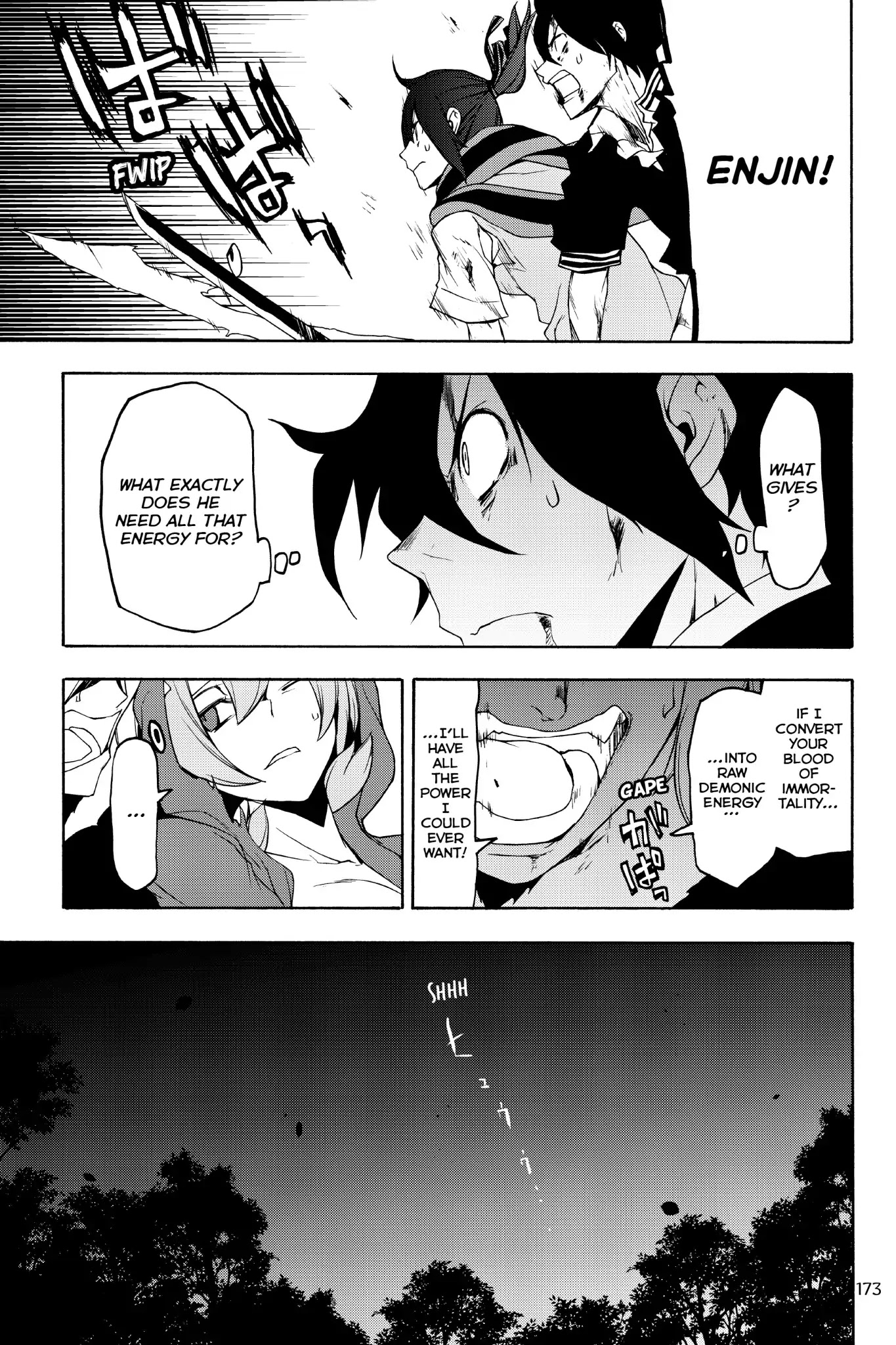 Yozakura Quartet chapter 129 page 21