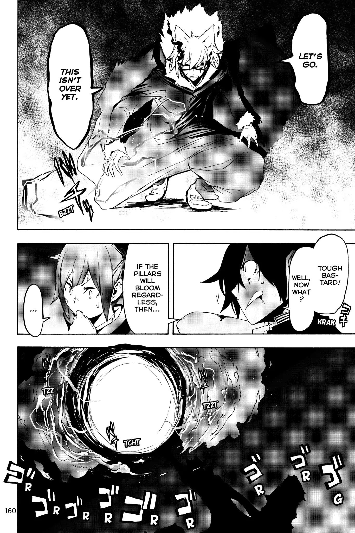 Yozakura Quartet chapter 129 page 8