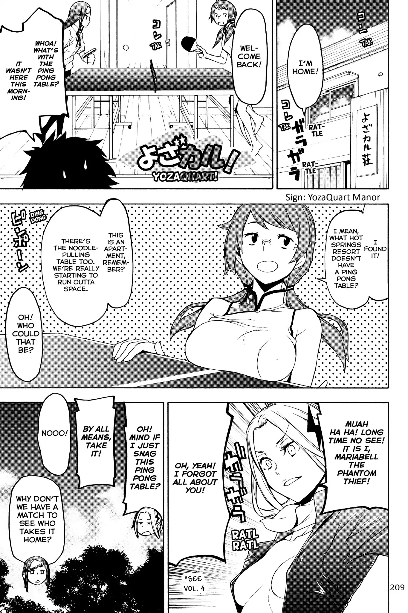 Yozakura Quartet chapter 130.5 page 1