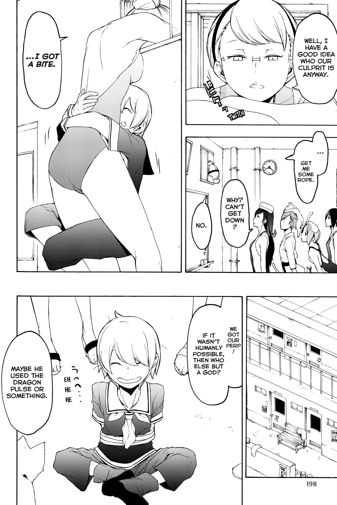 Yozakura Quartet chapter 130 page 11