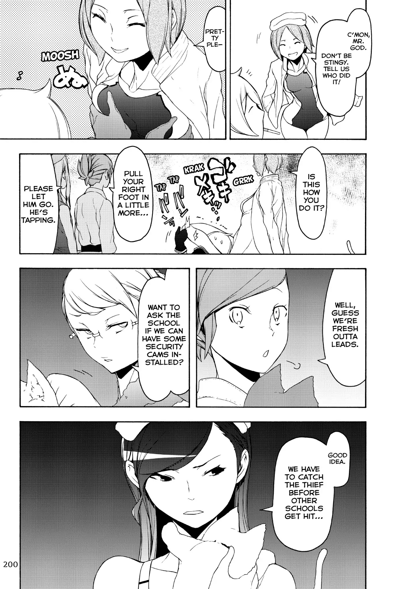 Yozakura Quartet chapter 130 page 13