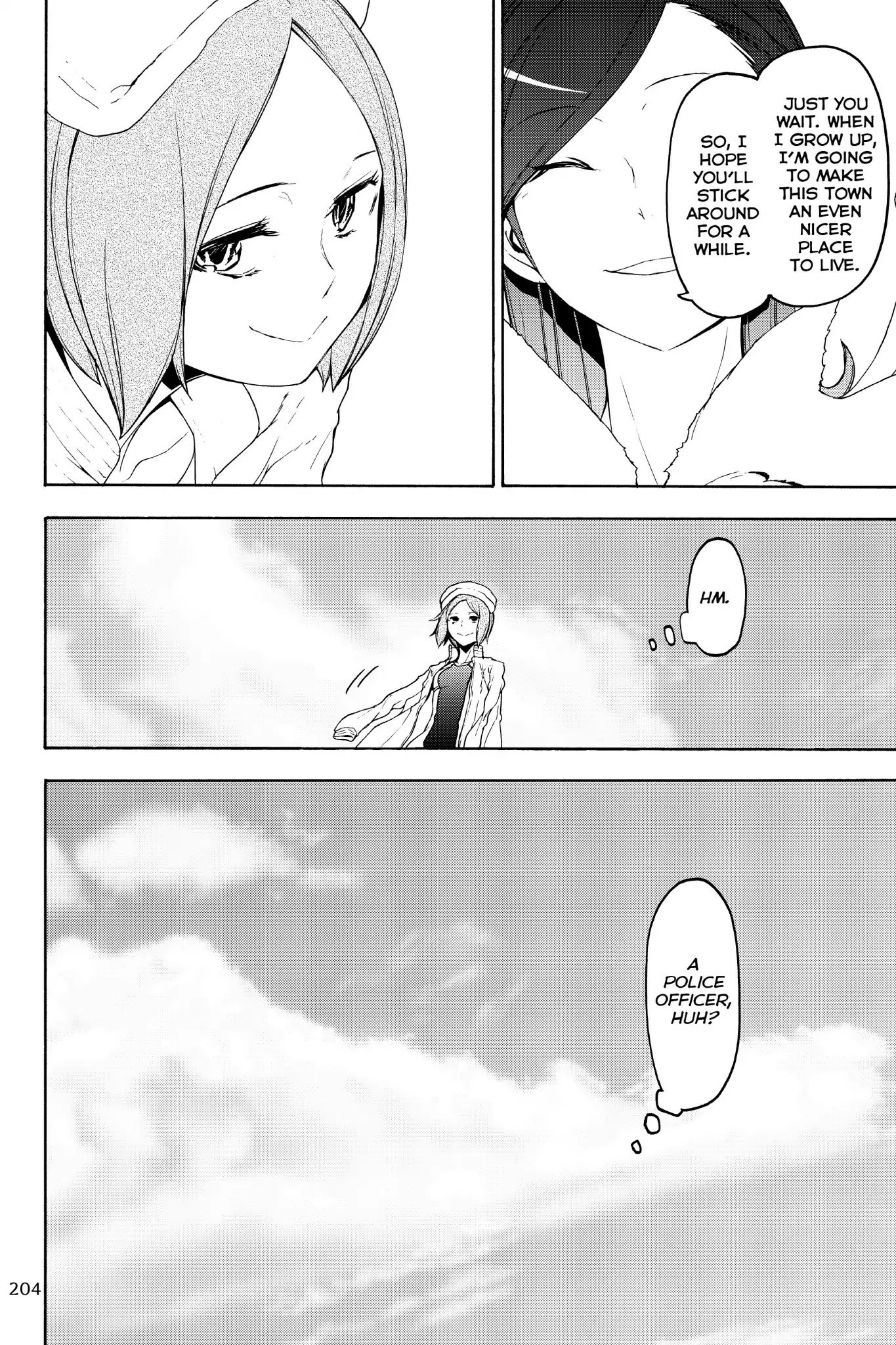 Yozakura Quartet chapter 130 page 17