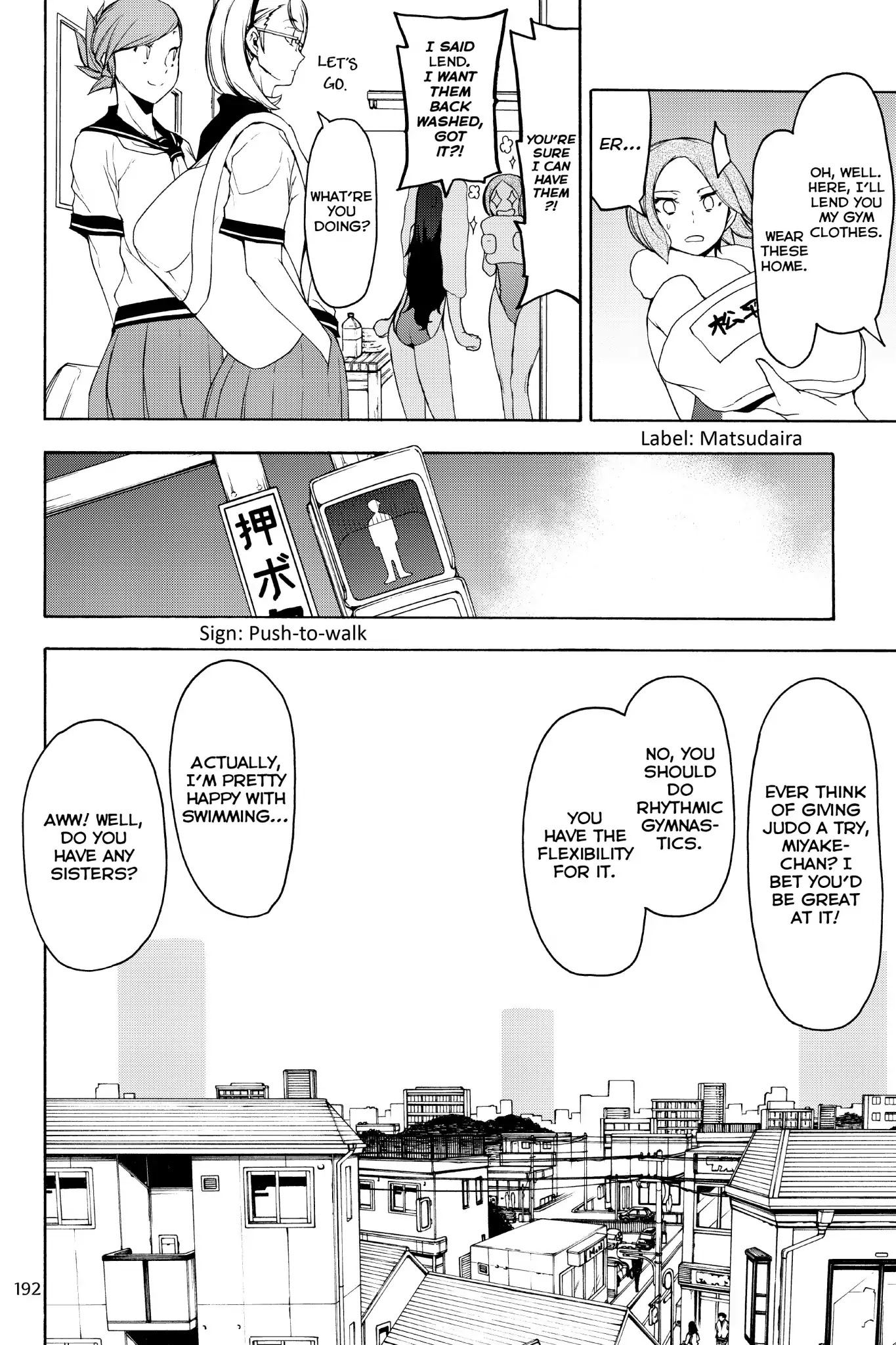 Yozakura Quartet chapter 130 page 5