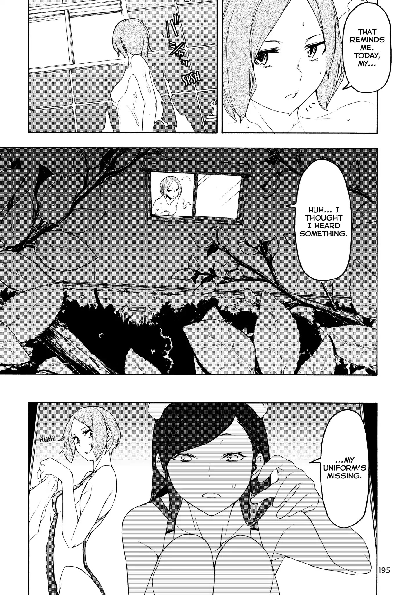 Yozakura Quartet chapter 130 page 8