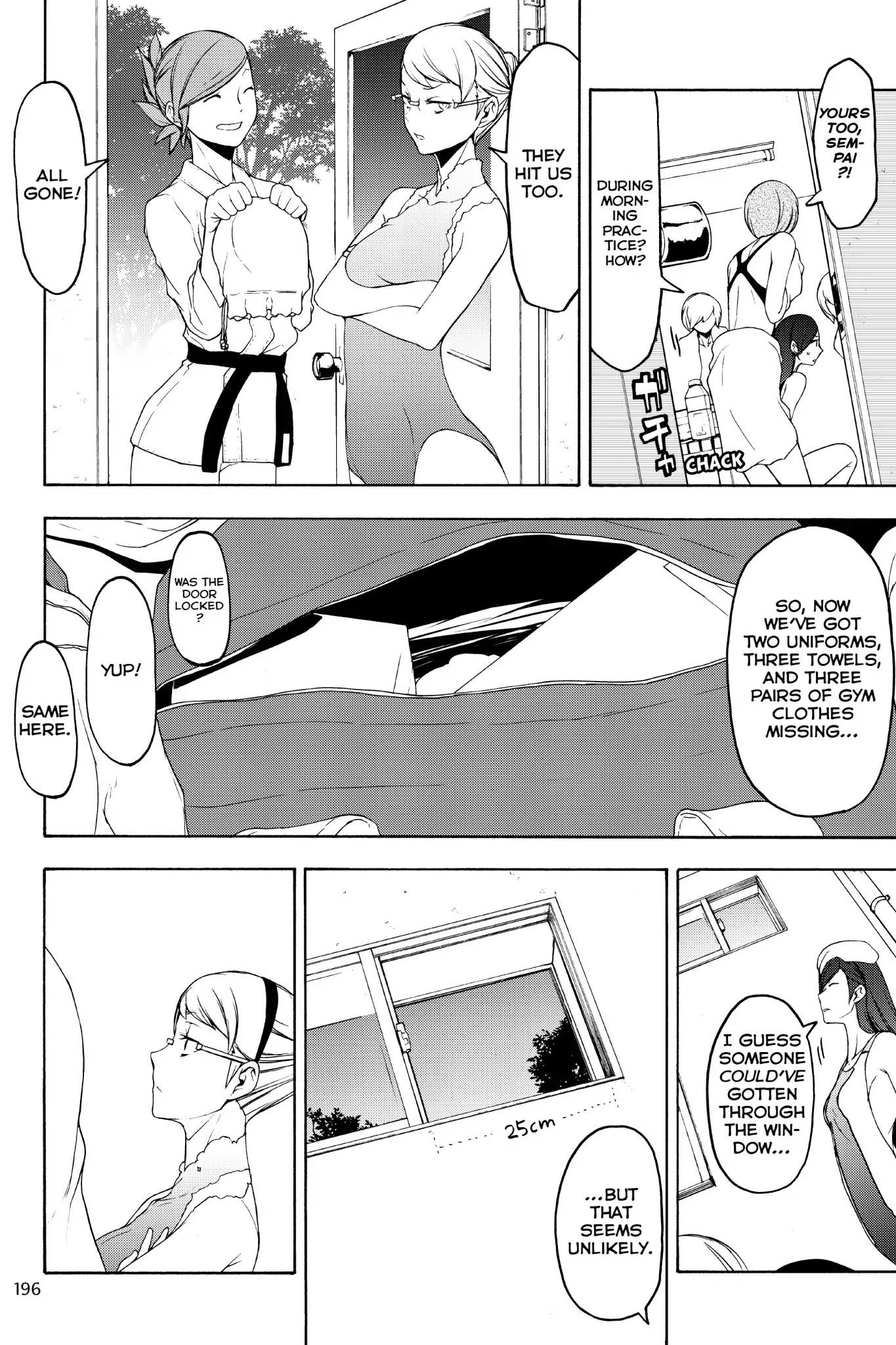 Yozakura Quartet chapter 130 page 9