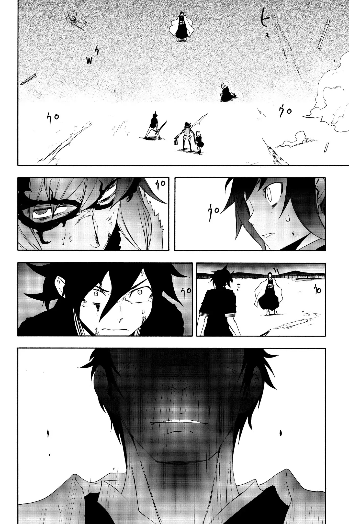 Yozakura Quartet chapter 131 page 13