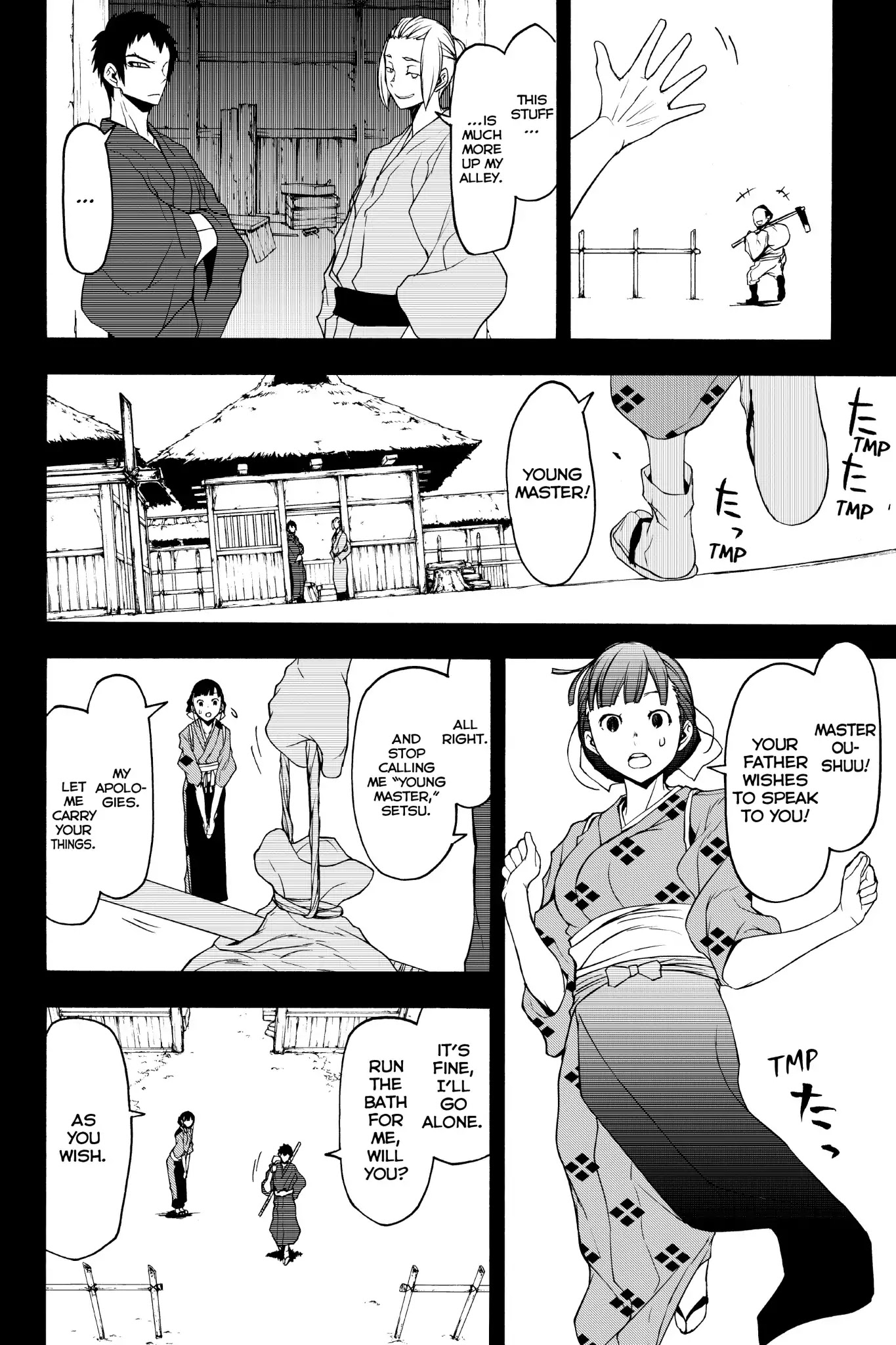 Yozakura Quartet chapter 132 page 20