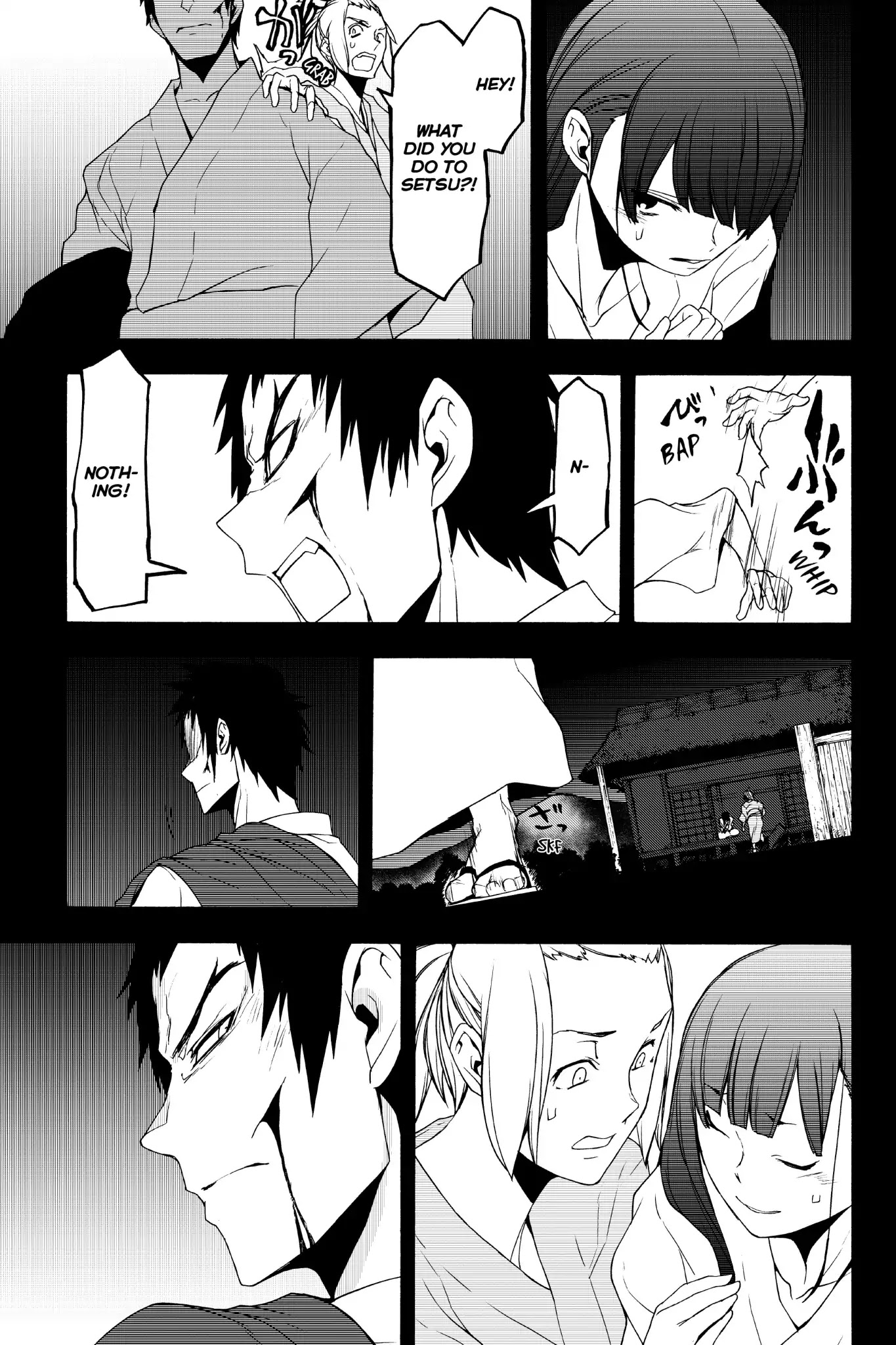 Yozakura Quartet chapter 132 page 27