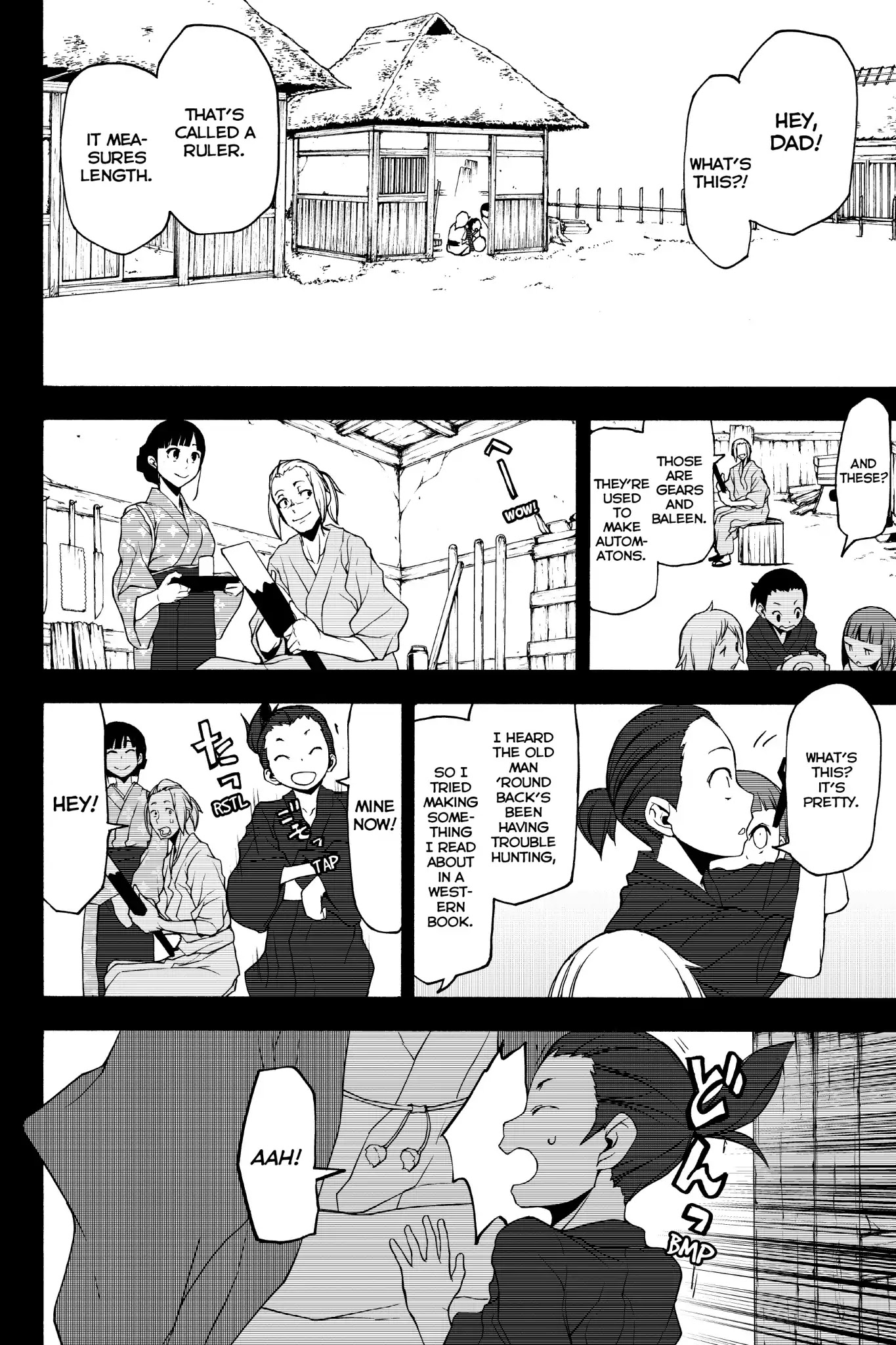 Yozakura Quartet chapter 132 page 32