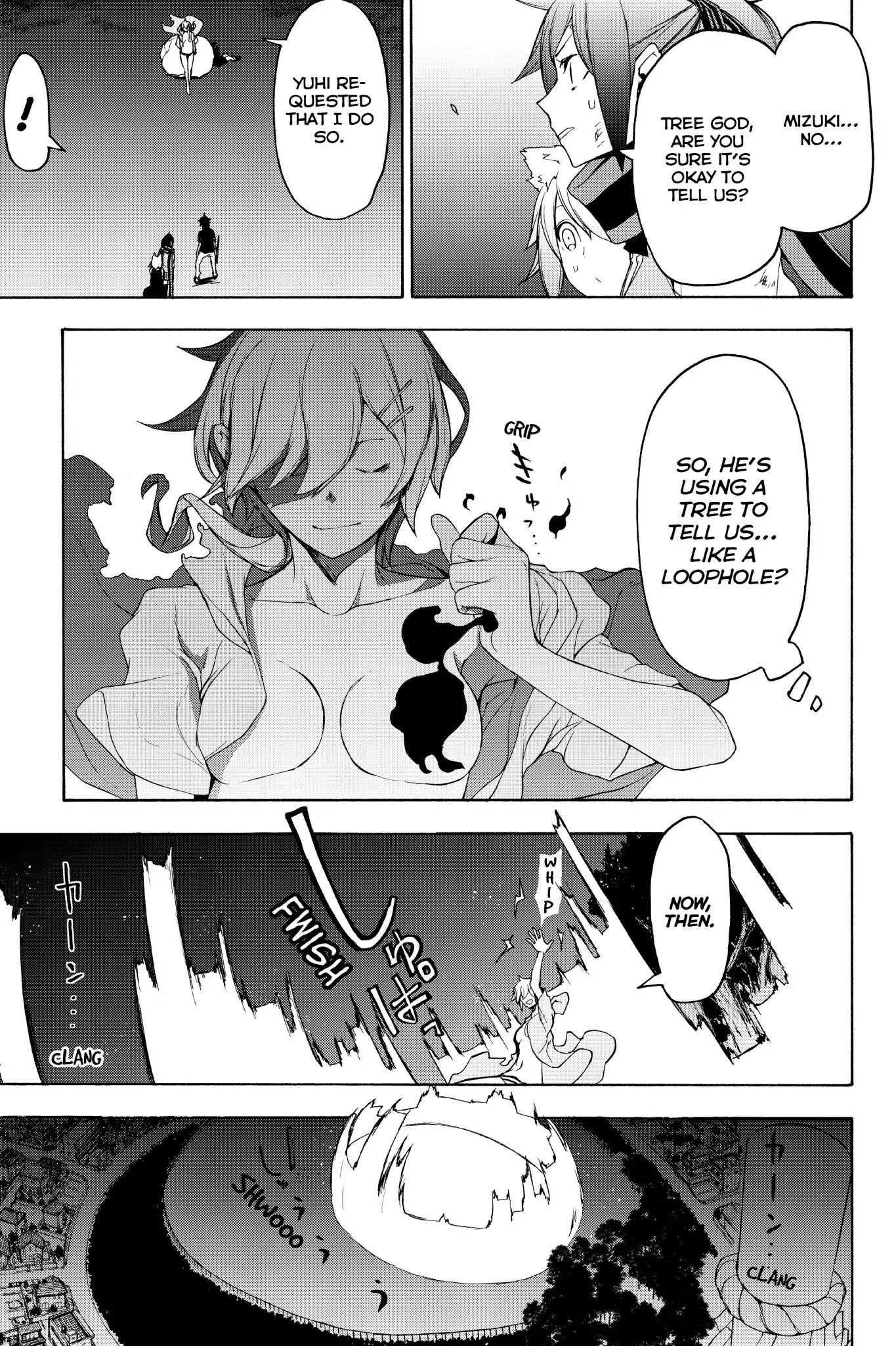 Yozakura Quartet chapter 132 page 5