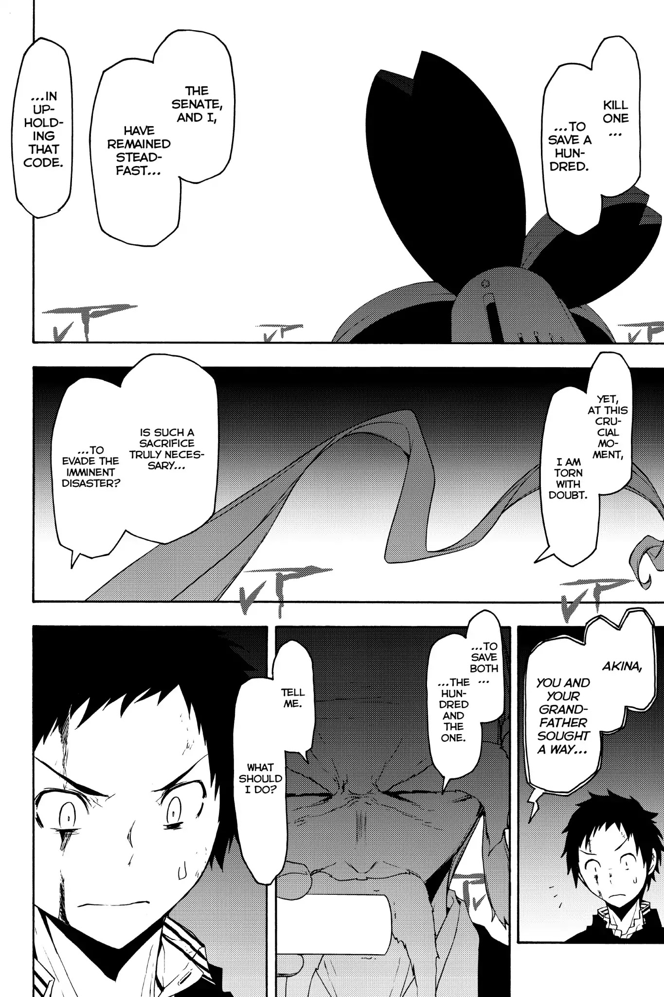 Yozakura Quartet chapter 134 page 14