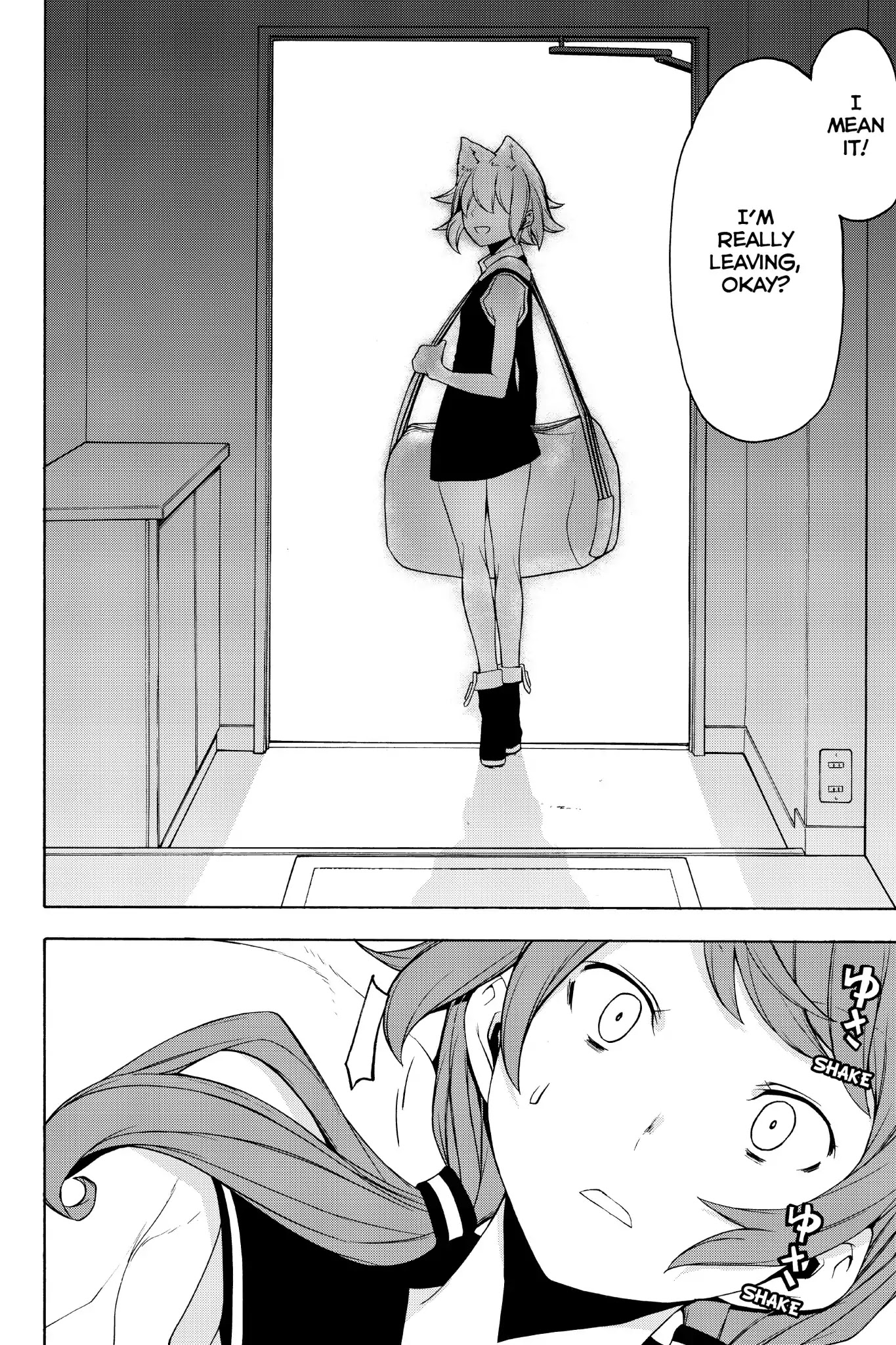 Yozakura Quartet chapter 134 page 2