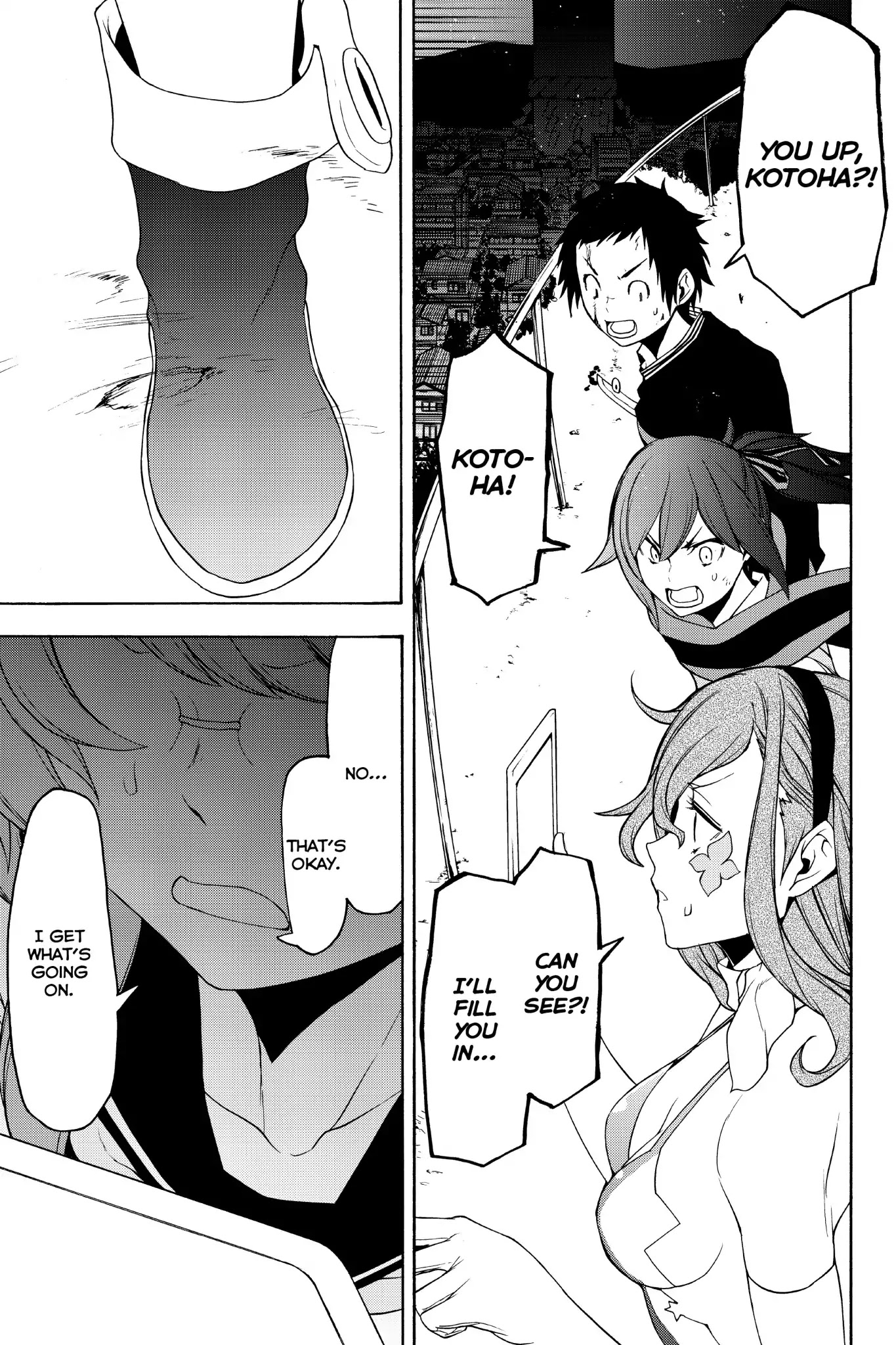 Yozakura Quartet chapter 134 page 5