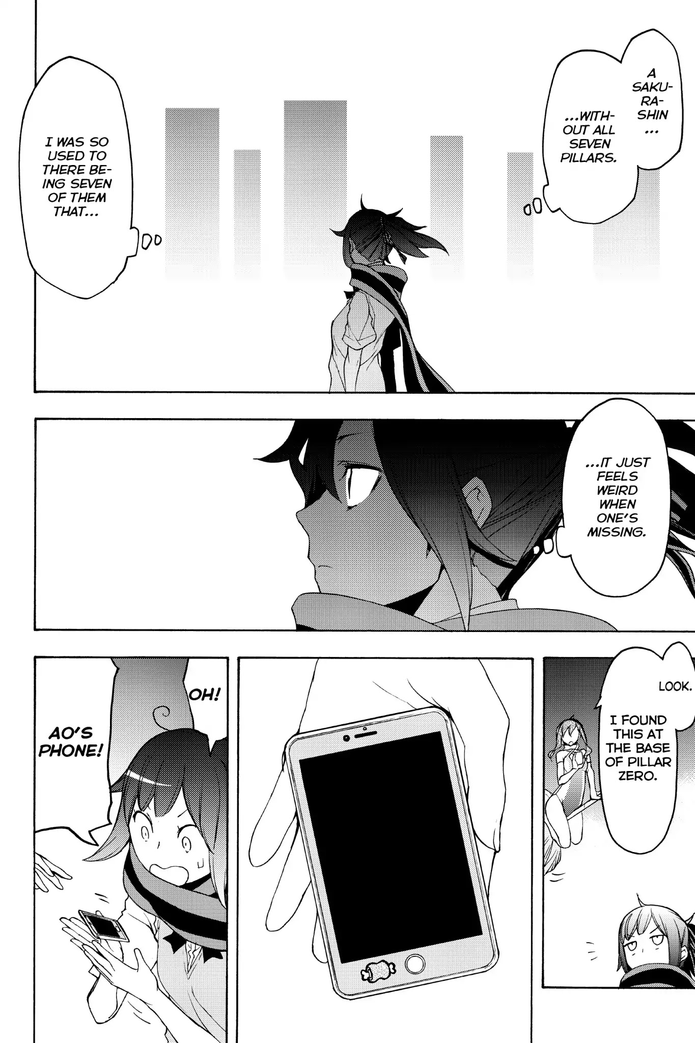 Yozakura Quartet chapter 135 page 14