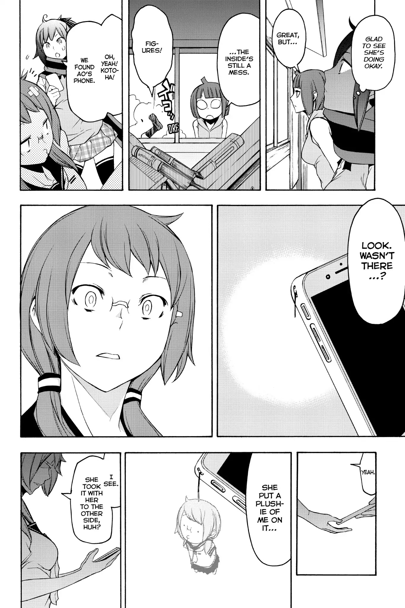 Yozakura Quartet chapter 135 page 24