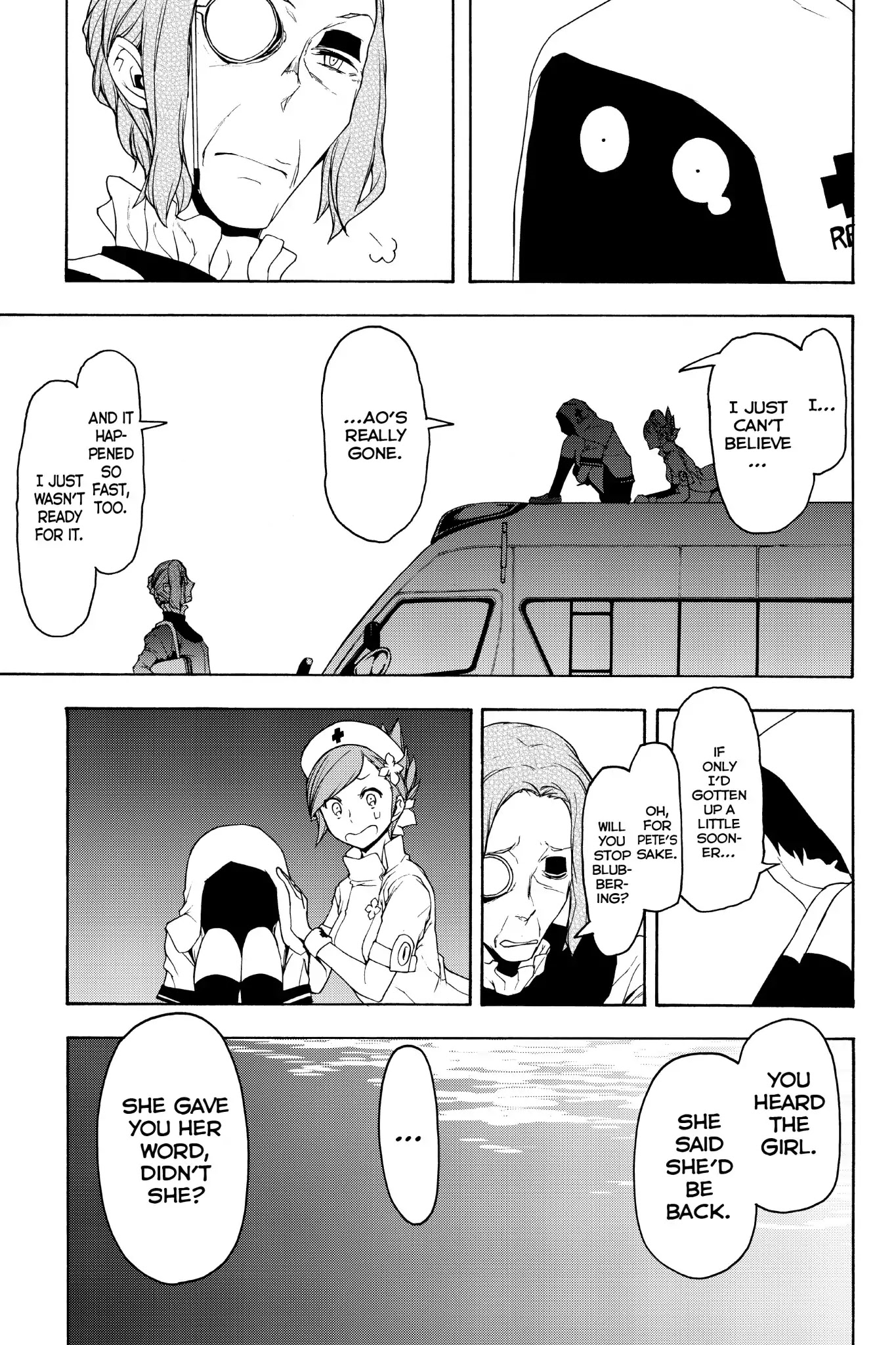 Yozakura Quartet chapter 135 page 5