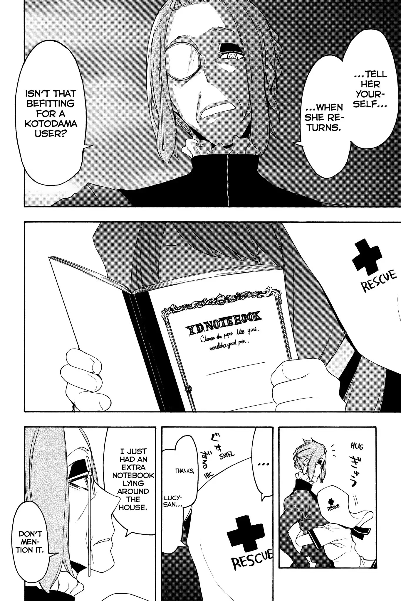 Yozakura Quartet chapter 135 page 8