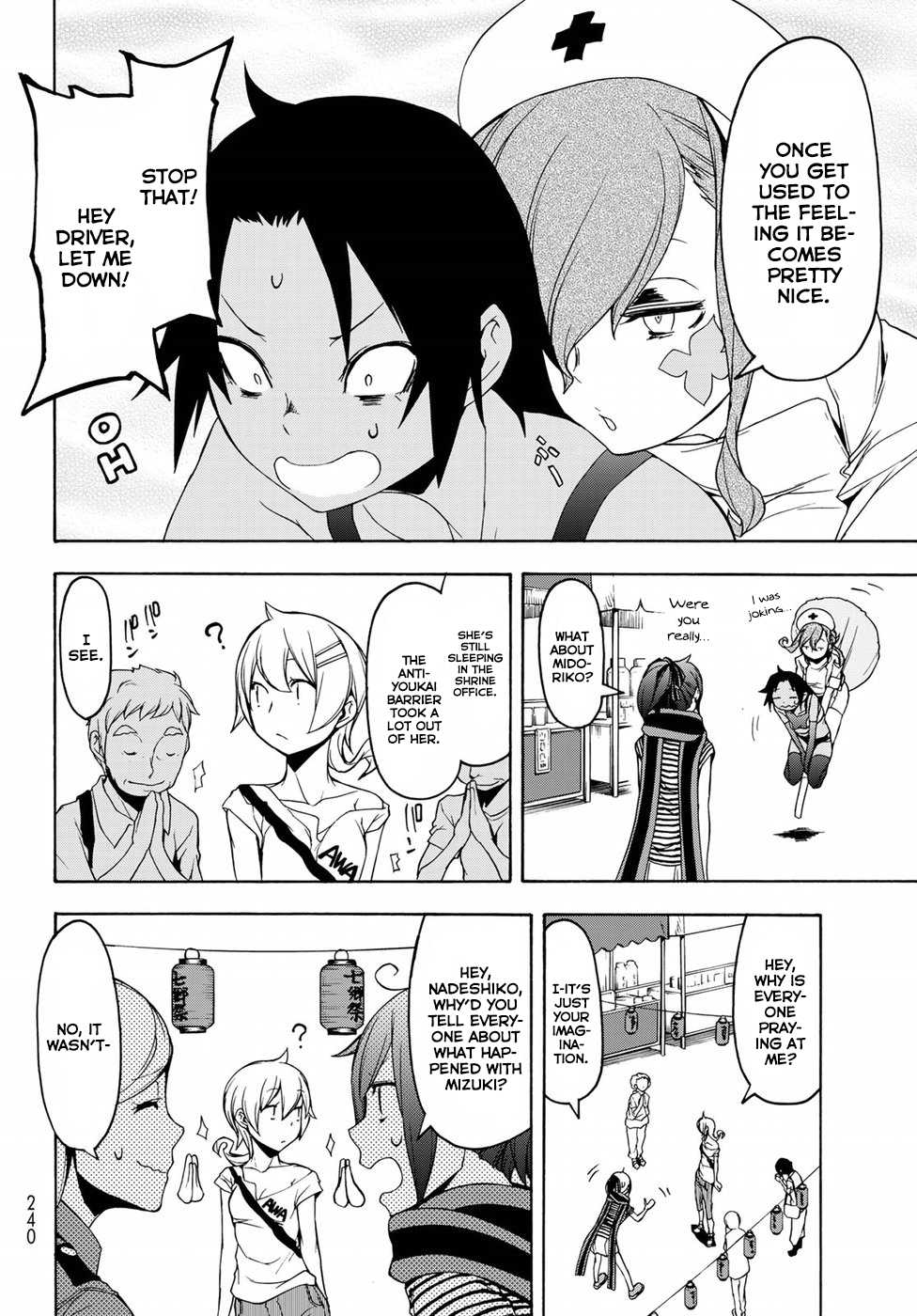 Yozakura Quartet chapter 136 page 12