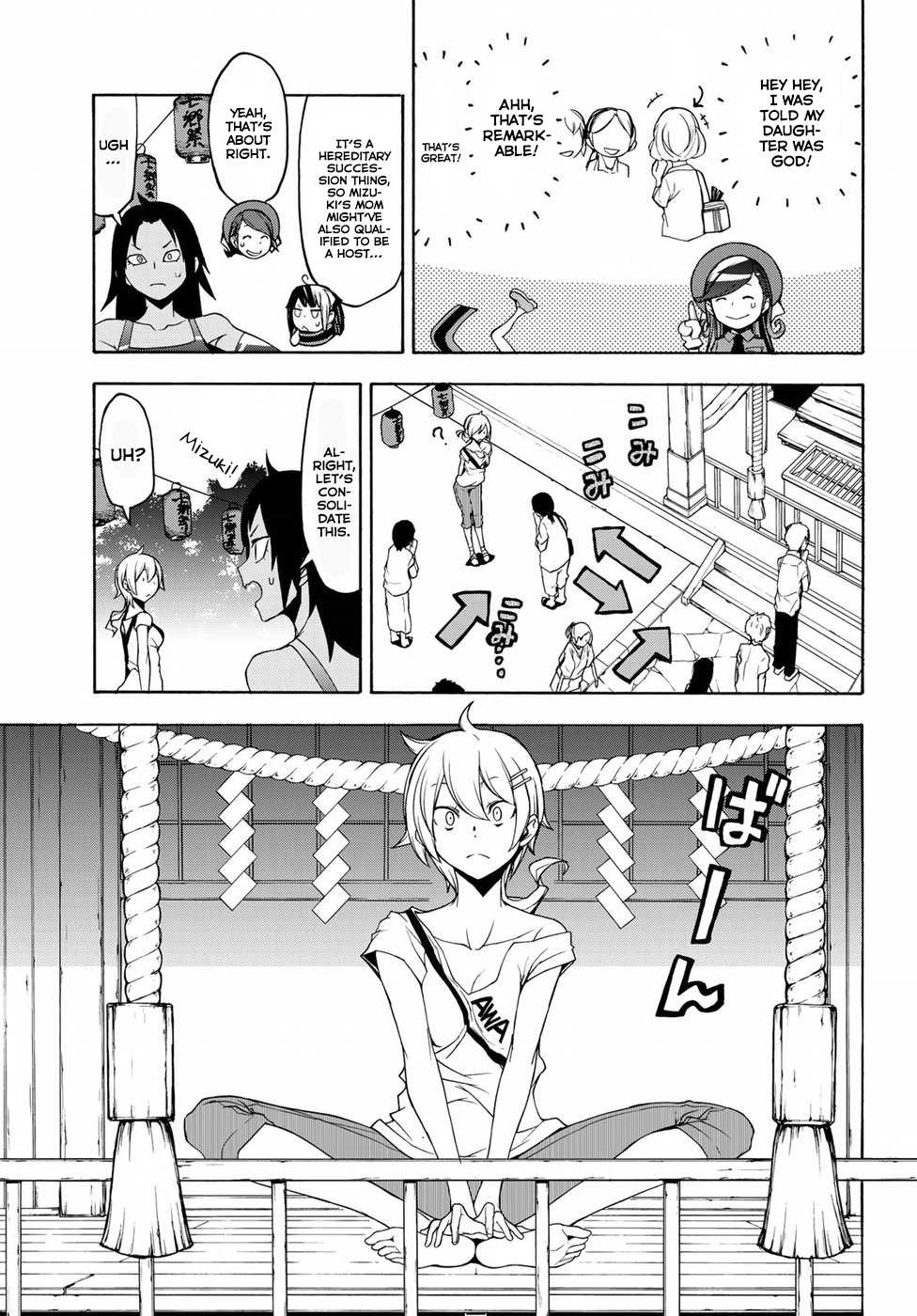 Yozakura Quartet chapter 136 page 13