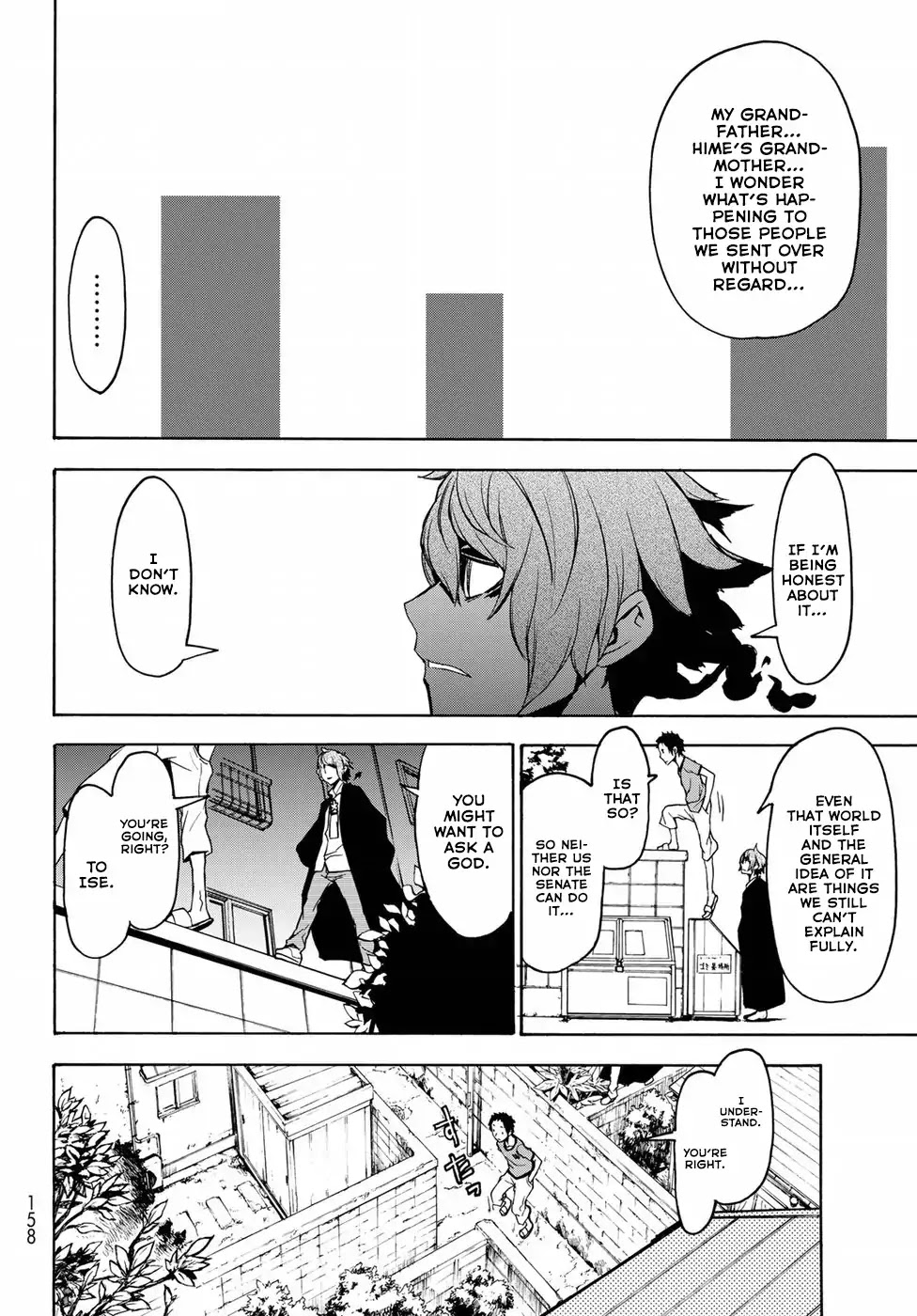 Yozakura Quartet chapter 137 page 14