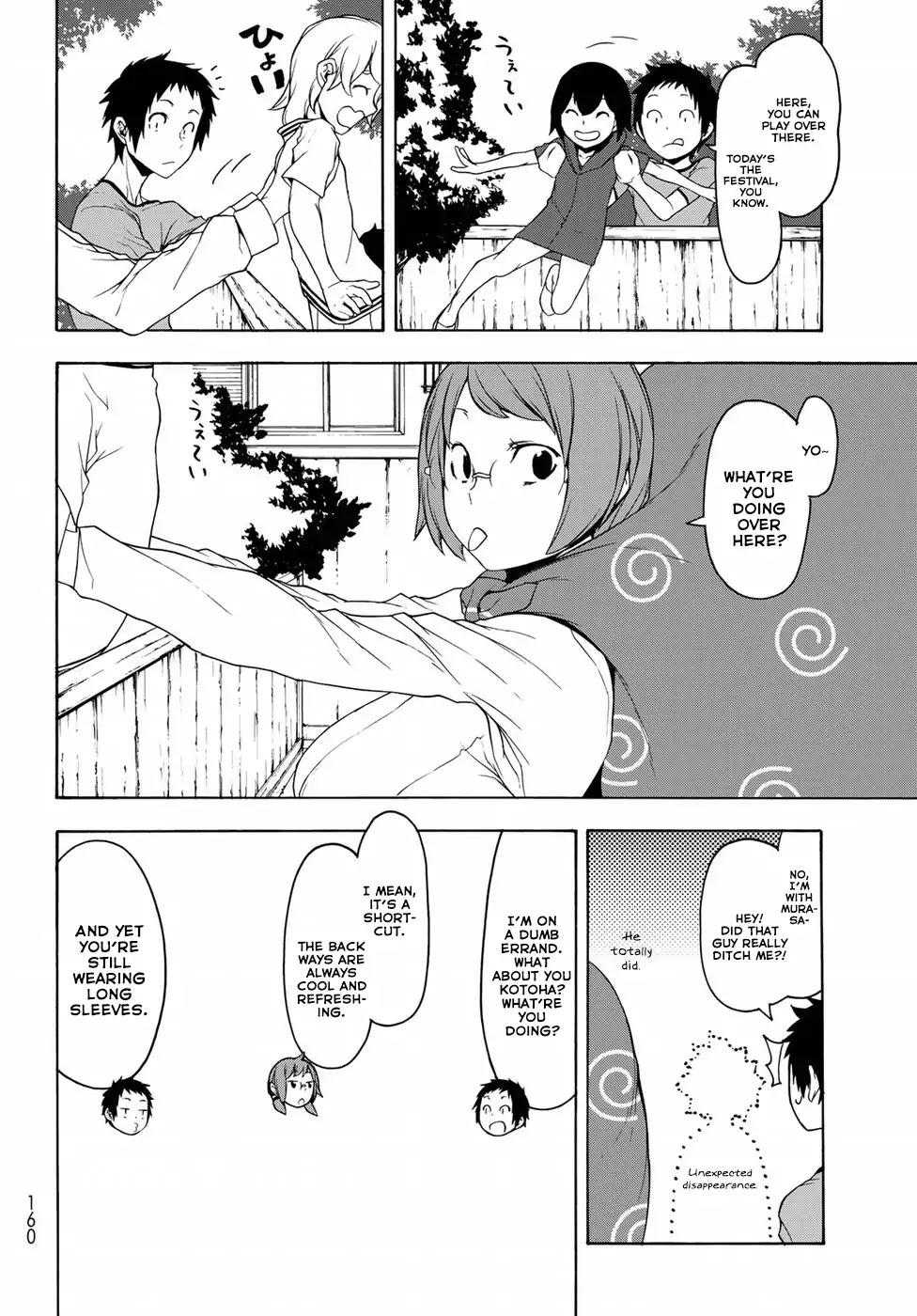 Yozakura Quartet chapter 137 page 16