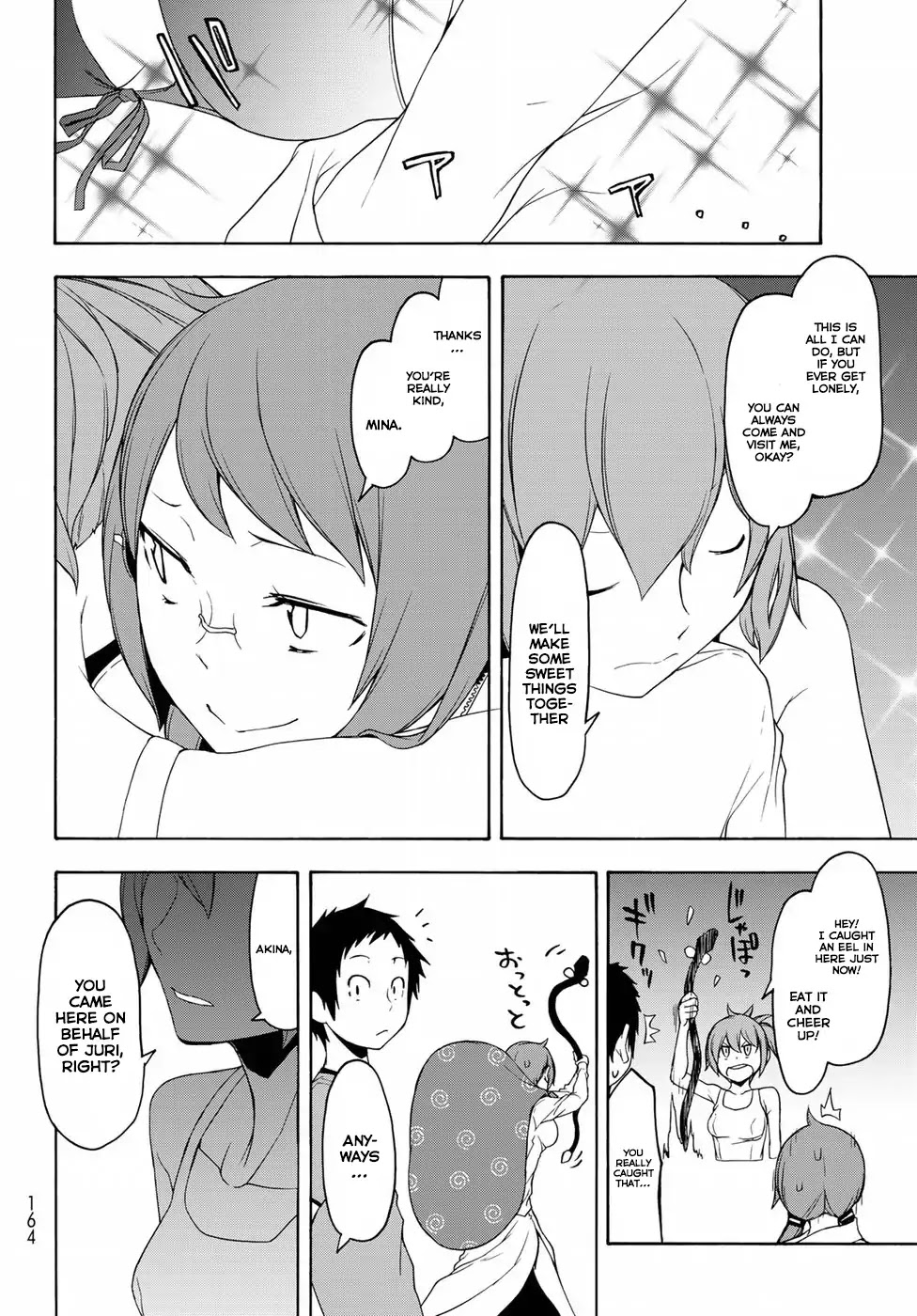 Yozakura Quartet chapter 137 page 20