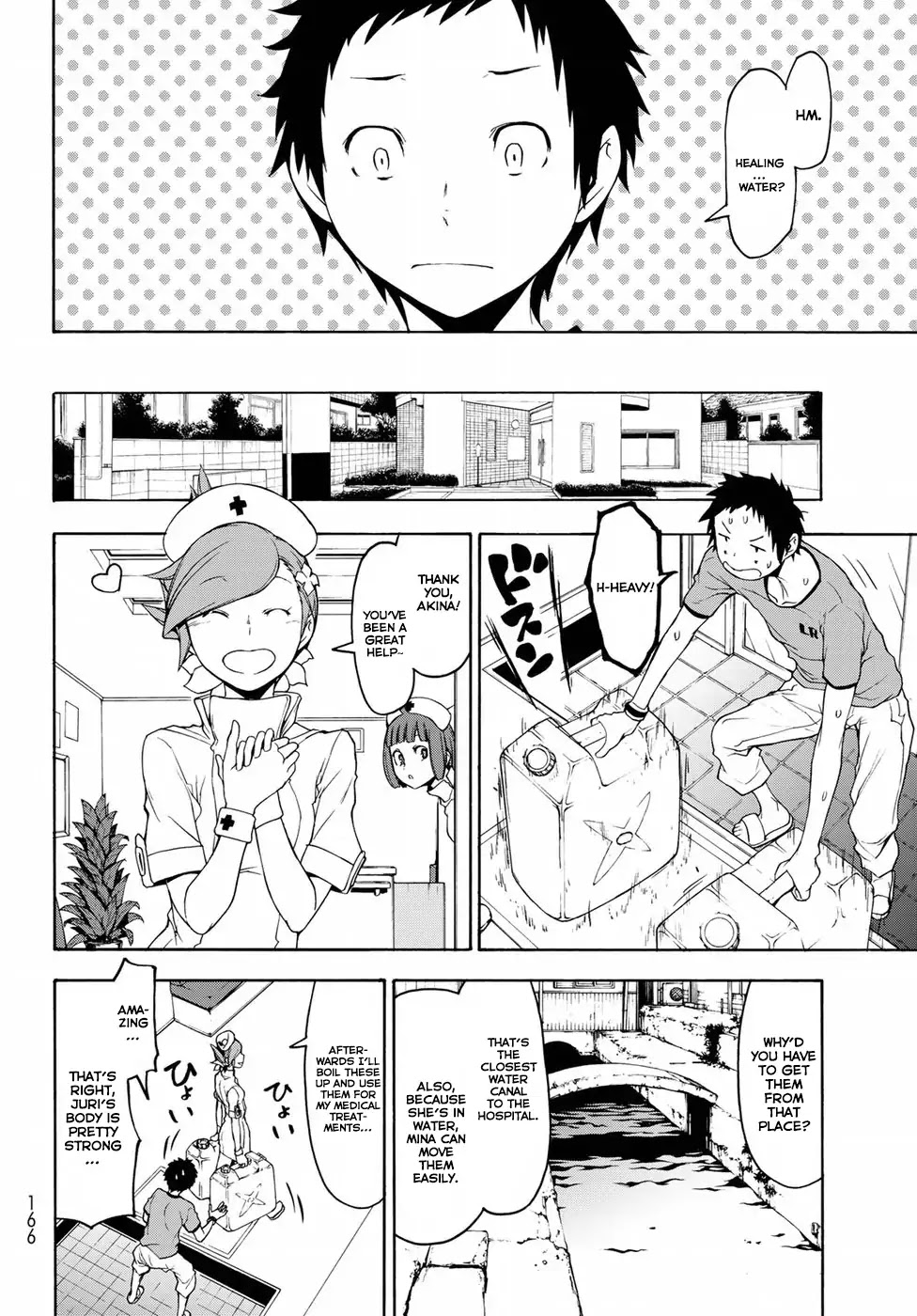 Yozakura Quartet chapter 137 page 22