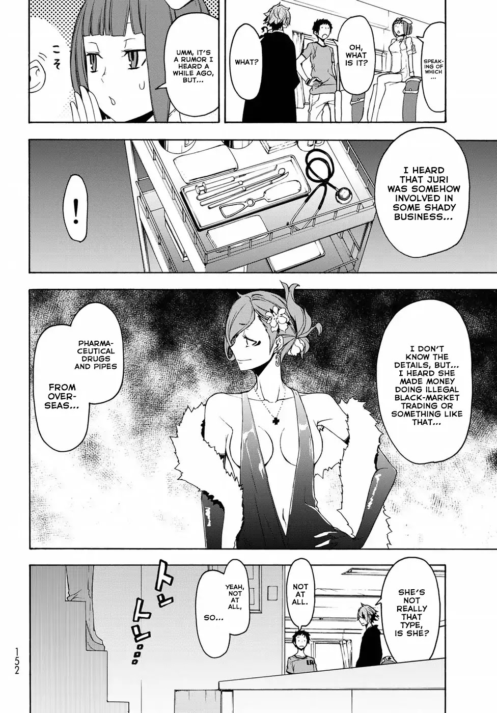 Yozakura Quartet chapter 137 page 8