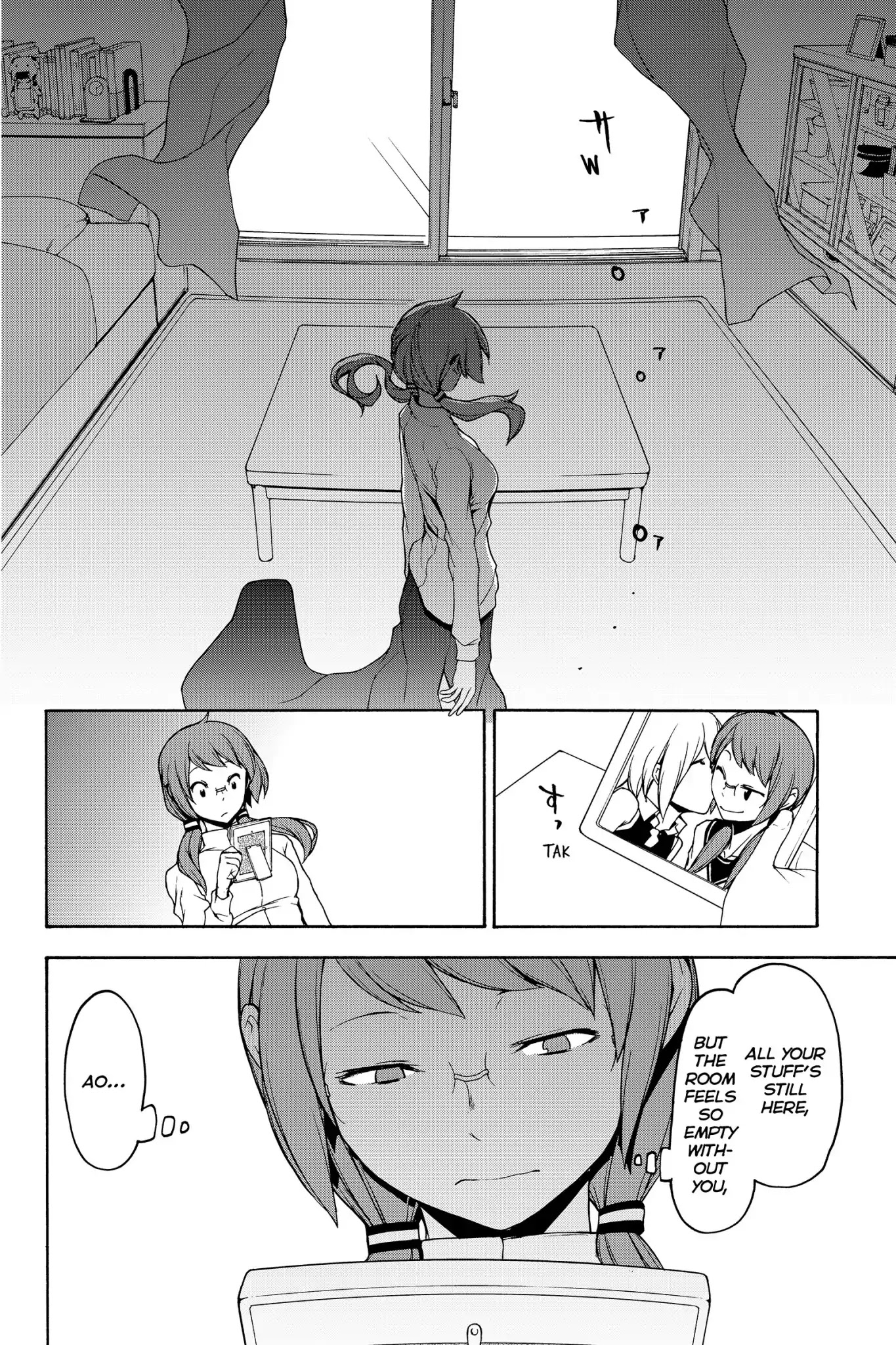 Yozakura Quartet chapter 138 page 10